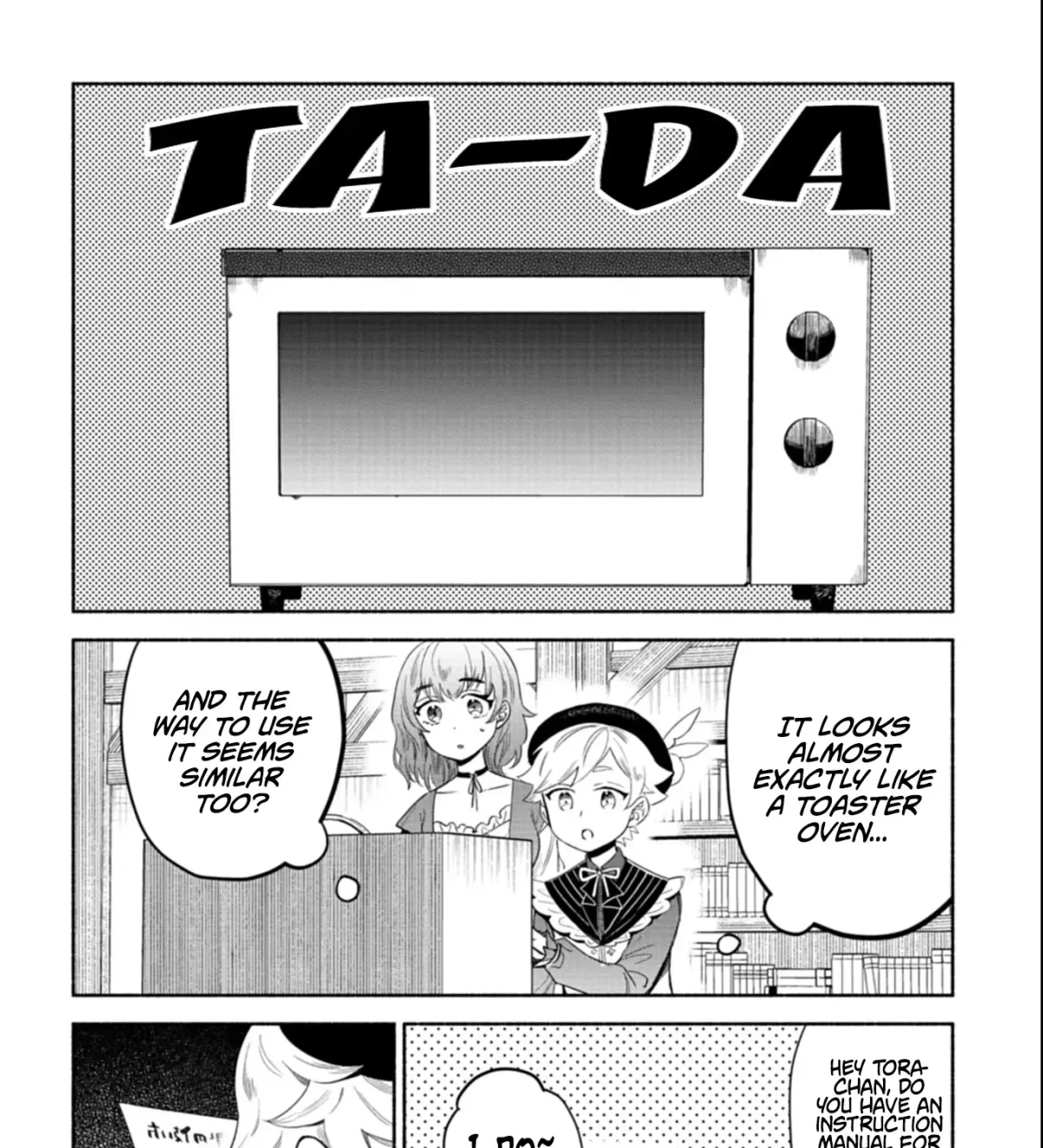 Shoukan Sukiru o Keishou shitanode, Kiwamete Miyou to Omoimasu! ~Mofumofu Mahou seibutsu to Isekai Life o Mankitsuchuu~ Chapter 9.2 — Page 6