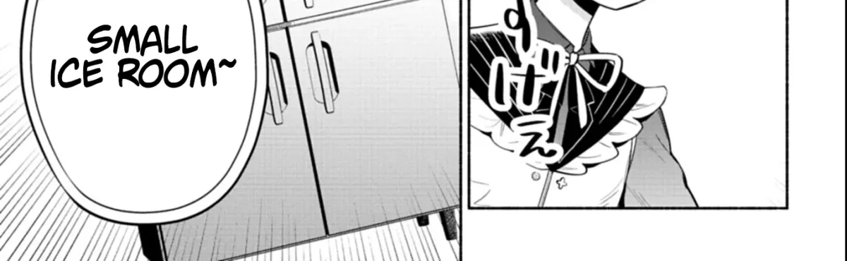 Shoukan Sukiru o Keishou shitanode, Kiwamete Miyou to Omoimasu! ~Mofumofu Mahou seibutsu to Isekai Life o Mankitsuchuu~ Chapter 9.2 — Page 17