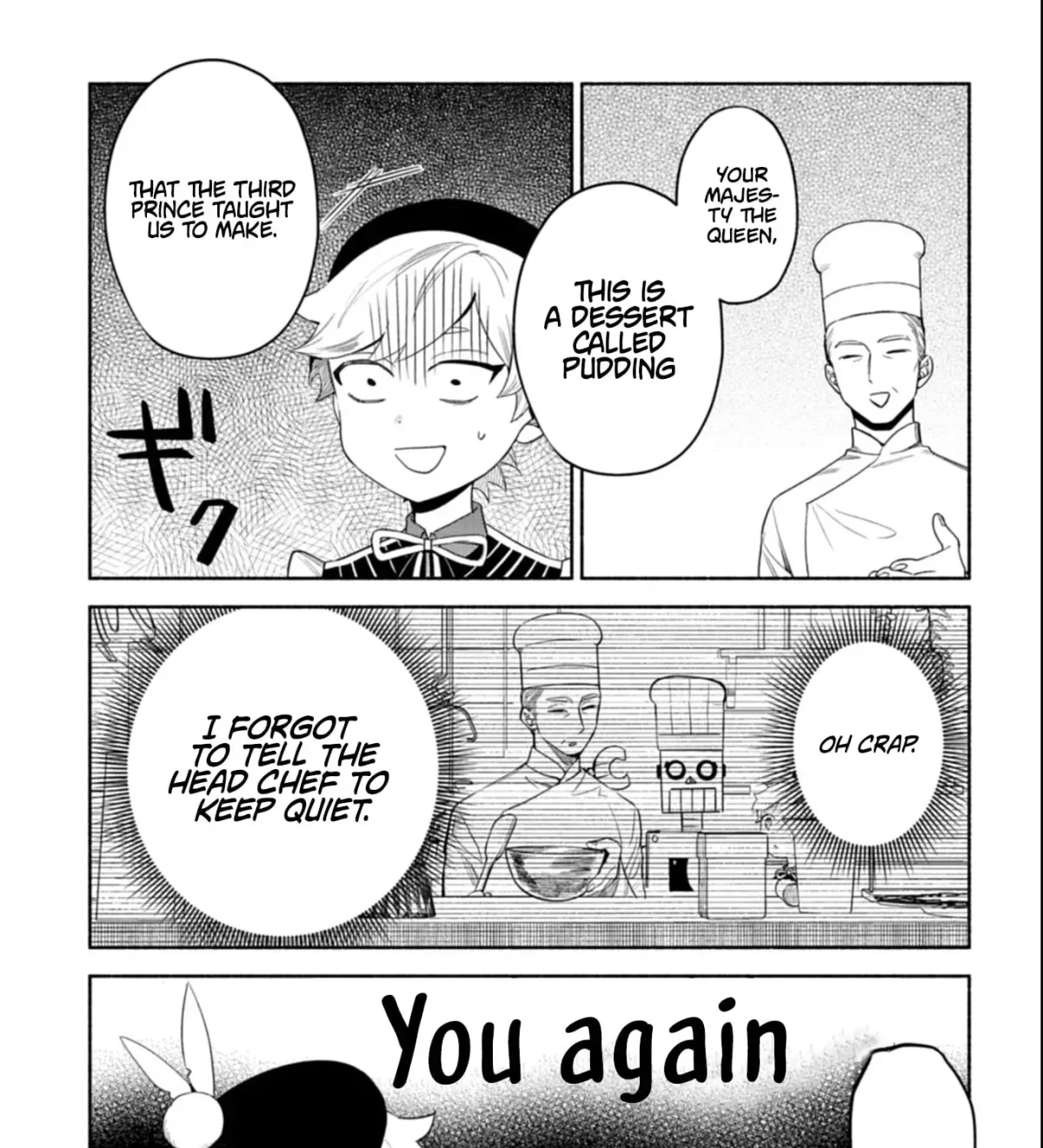 Shoukan Sukiru o Keishou shitanode, Kiwamete Miyou to Omoimasu! ~Mofumofu Mahou seibutsu to Isekai Life o Mankitsuchuu~ Chapter 9.3 — Page 6