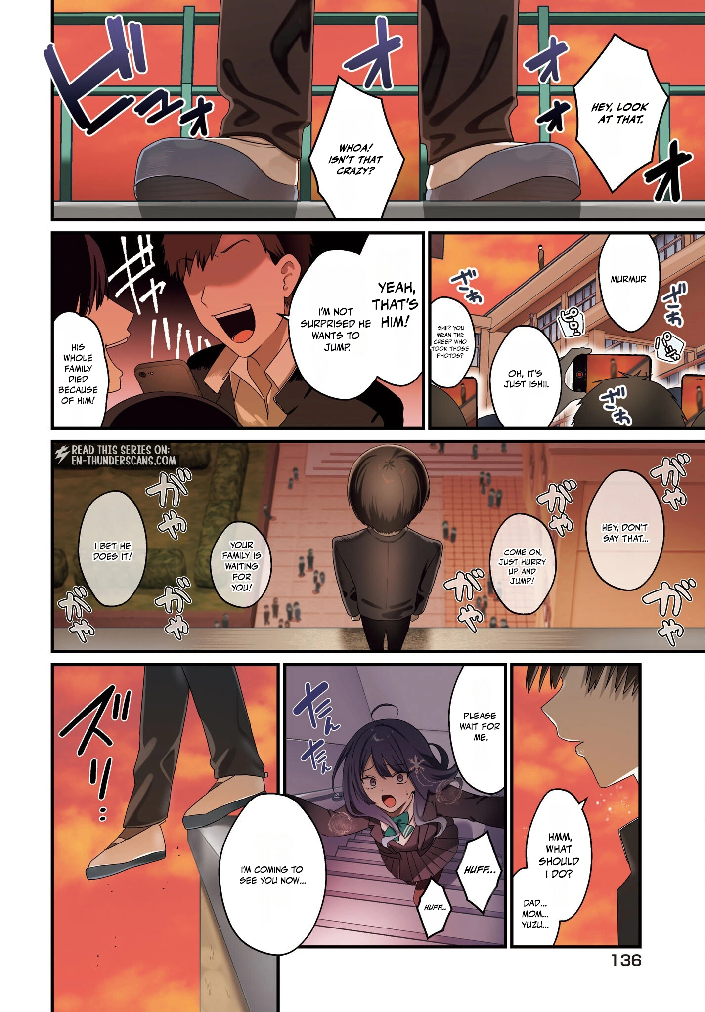 Shujinkou no Osananajimi ga, Wakiyaku no Ore ni Guigui Kuru Chapter 1 — Page 2