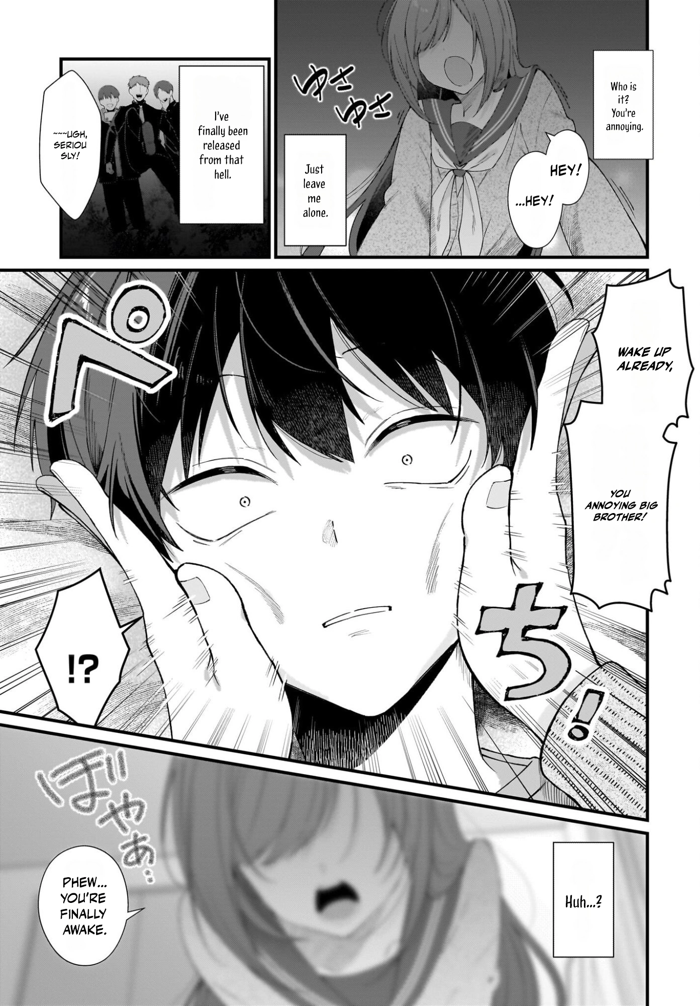Shujinkou no Osananajimi ga, Wakiyaku no Ore ni Guigui Kuru Chapter 1 — Page 5