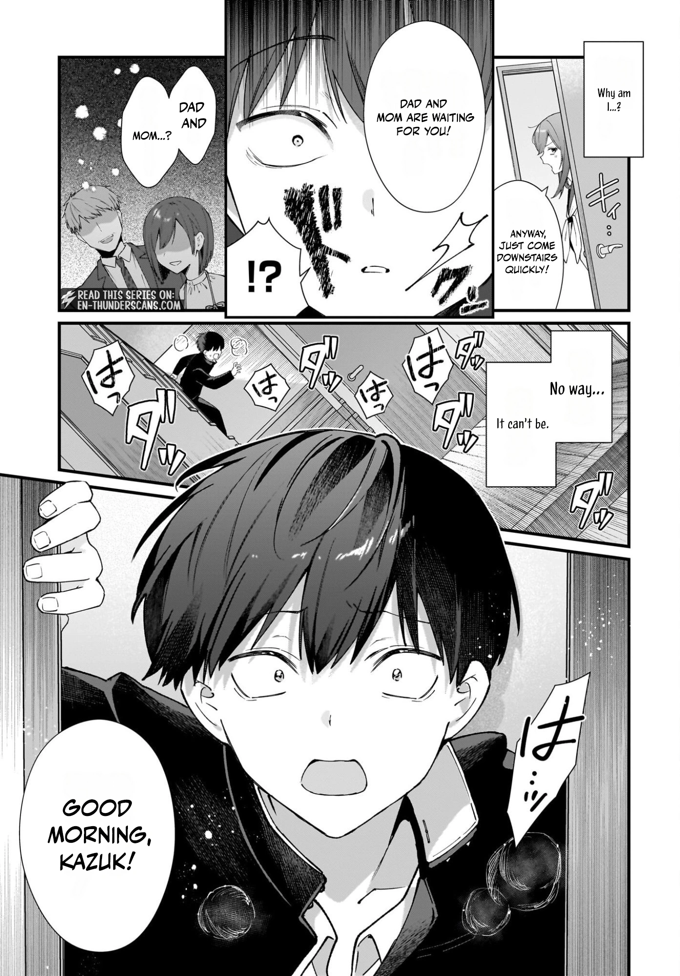 Shujinkou no Osananajimi ga, Wakiyaku no Ore ni Guigui Kuru Chapter 1 — Page 7