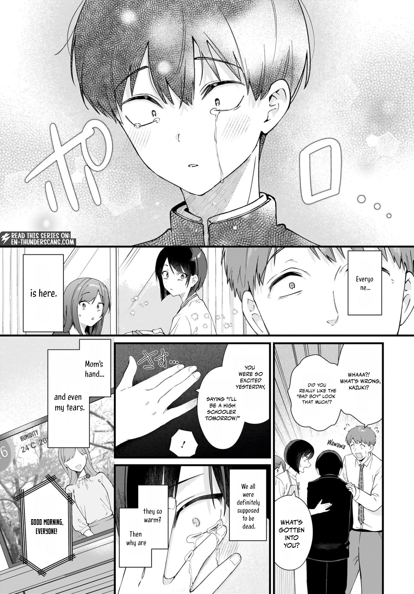 Shujinkou no Osananajimi ga, Wakiyaku no Ore ni Guigui Kuru Chapter 1 — Page 9