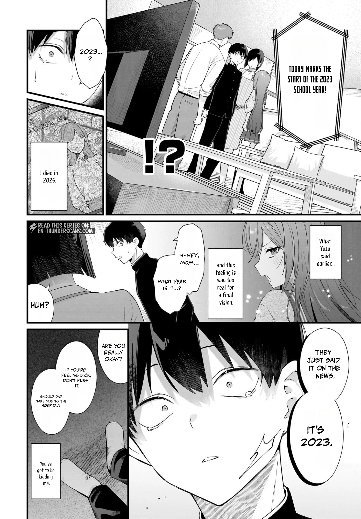 Shujinkou no Osananajimi ga, Wakiyaku no Ore ni Guigui Kuru Chapter 1 — Page 10