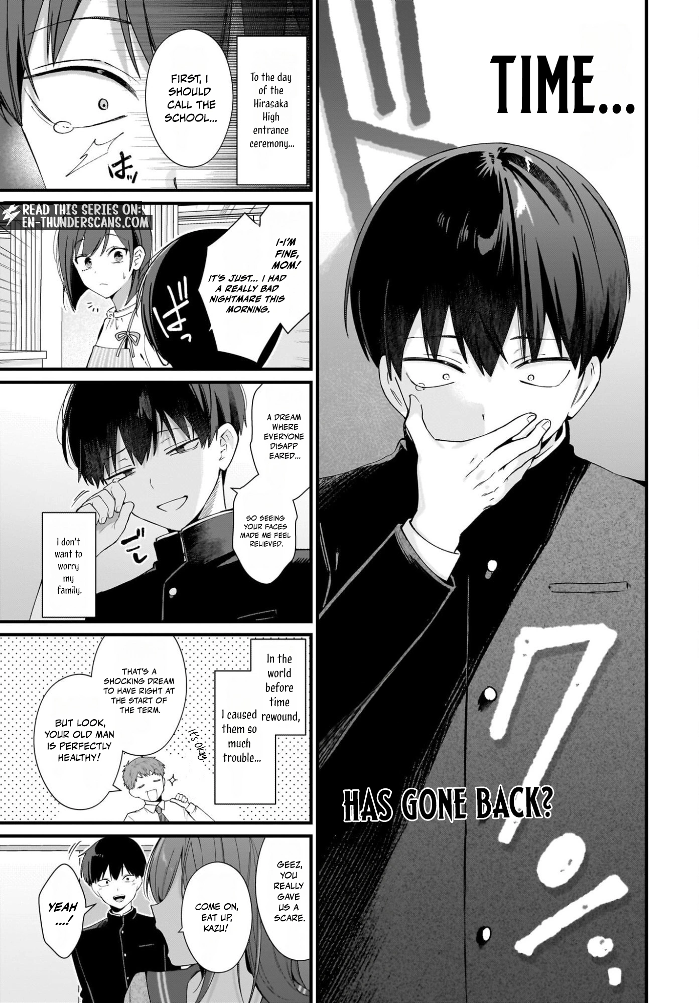 Shujinkou no Osananajimi ga, Wakiyaku no Ore ni Guigui Kuru Chapter 1 — Page 11