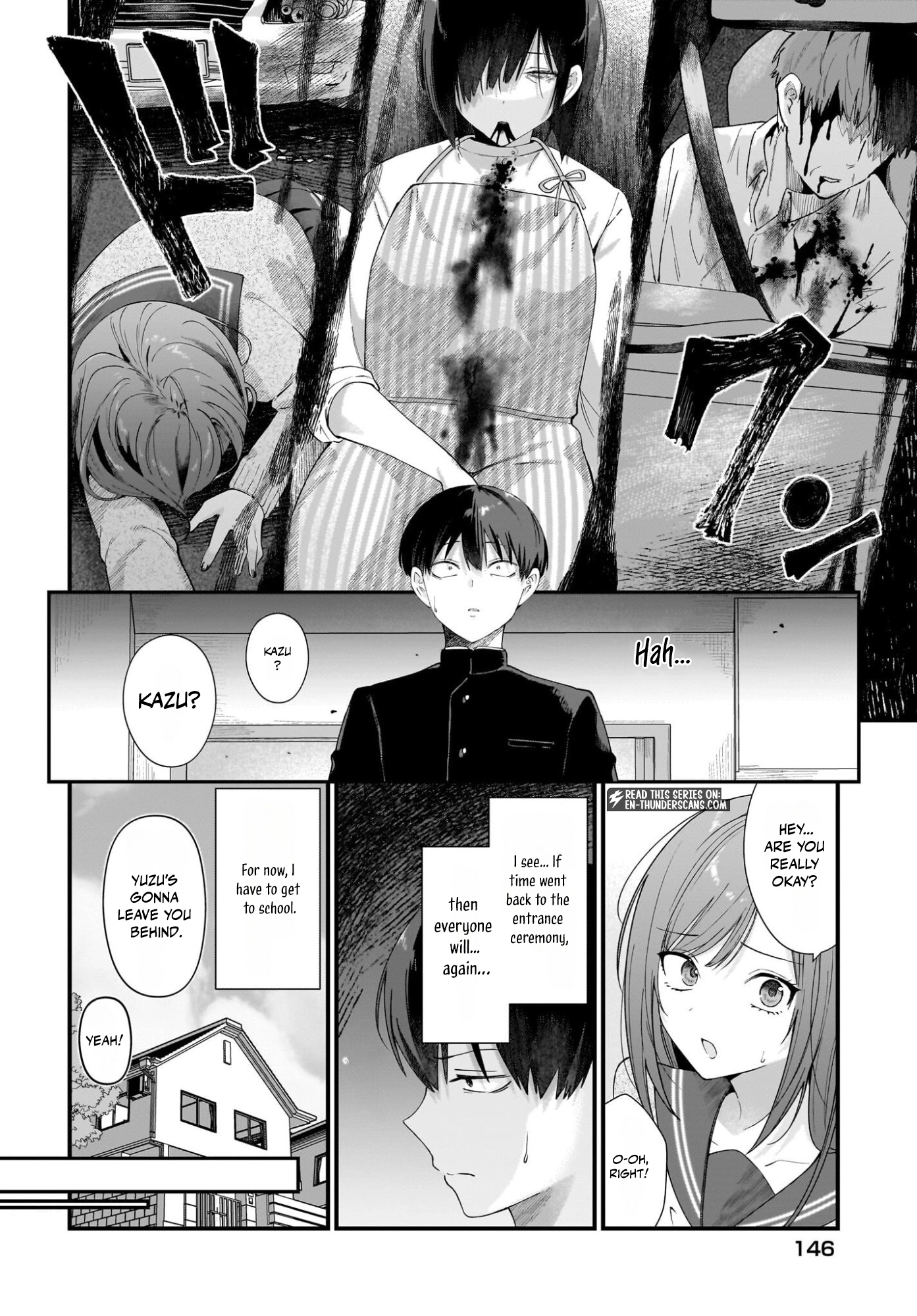 Shujinkou no Osananajimi ga, Wakiyaku no Ore ni Guigui Kuru Chapter 1 — Page 12