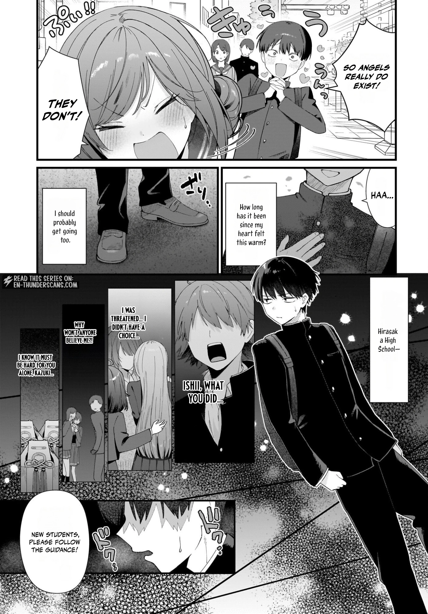 Shujinkou no Osananajimi ga, Wakiyaku no Ore ni Guigui Kuru Chapter 1 — Page 15