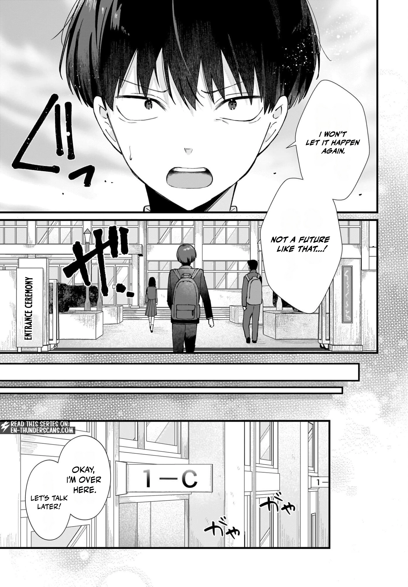 Shujinkou no Osananajimi ga, Wakiyaku no Ore ni Guigui Kuru Chapter 1 — Page 17