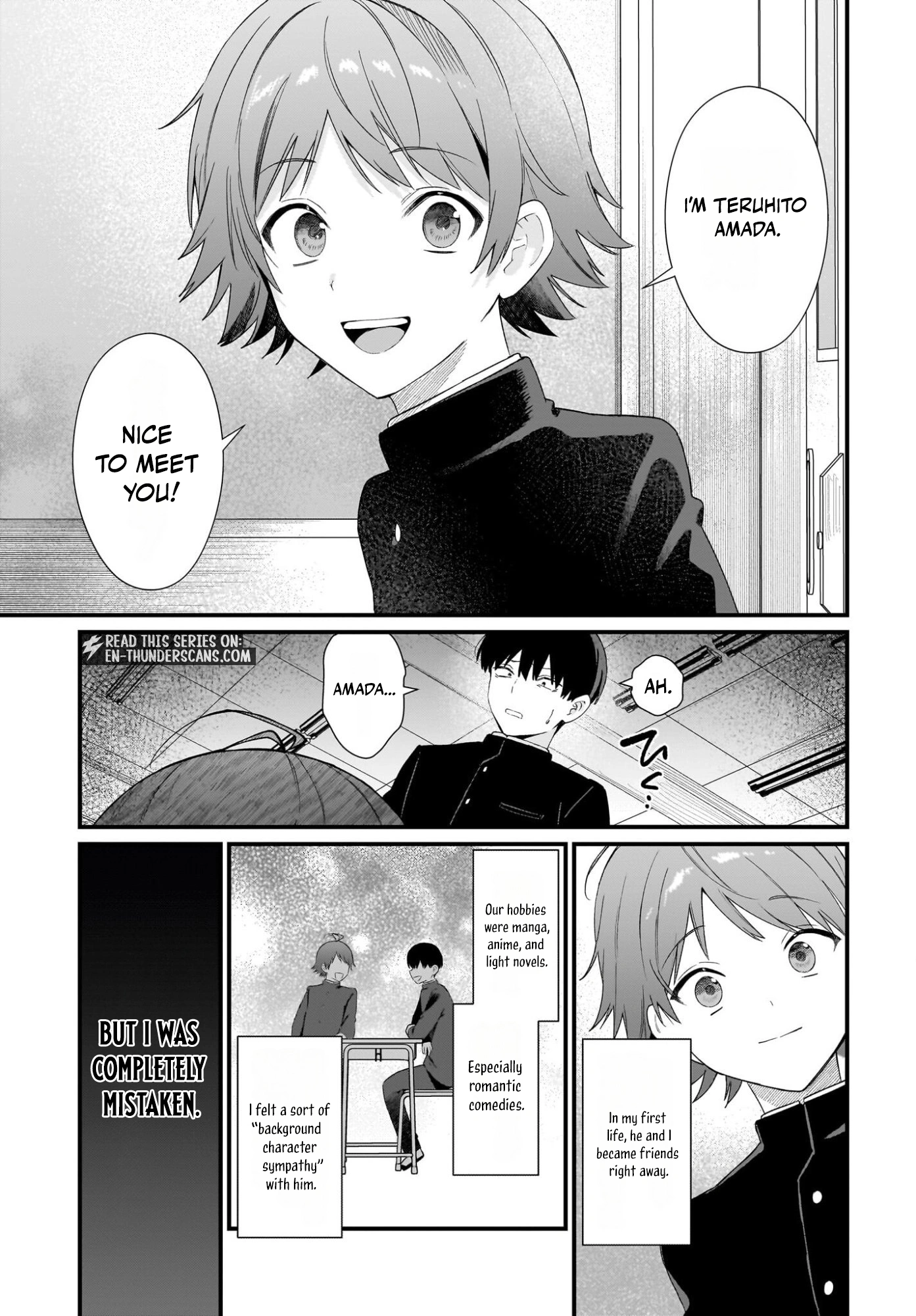Shujinkou no Osananajimi ga, Wakiyaku no Ore ni Guigui Kuru Chapter 1 — Page 19