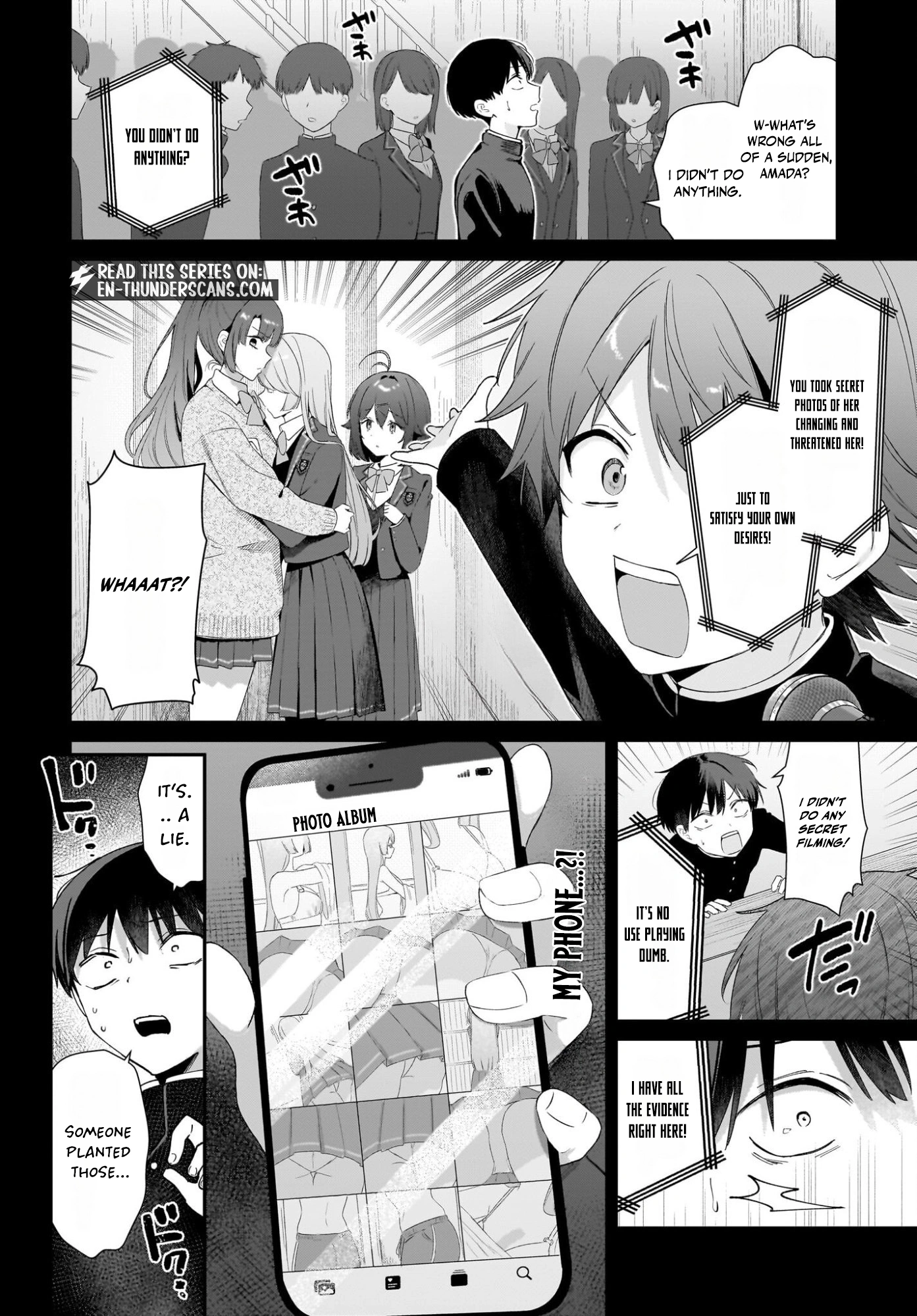 Shujinkou no Osananajimi ga, Wakiyaku no Ore ni Guigui Kuru Chapter 1 — Page 22