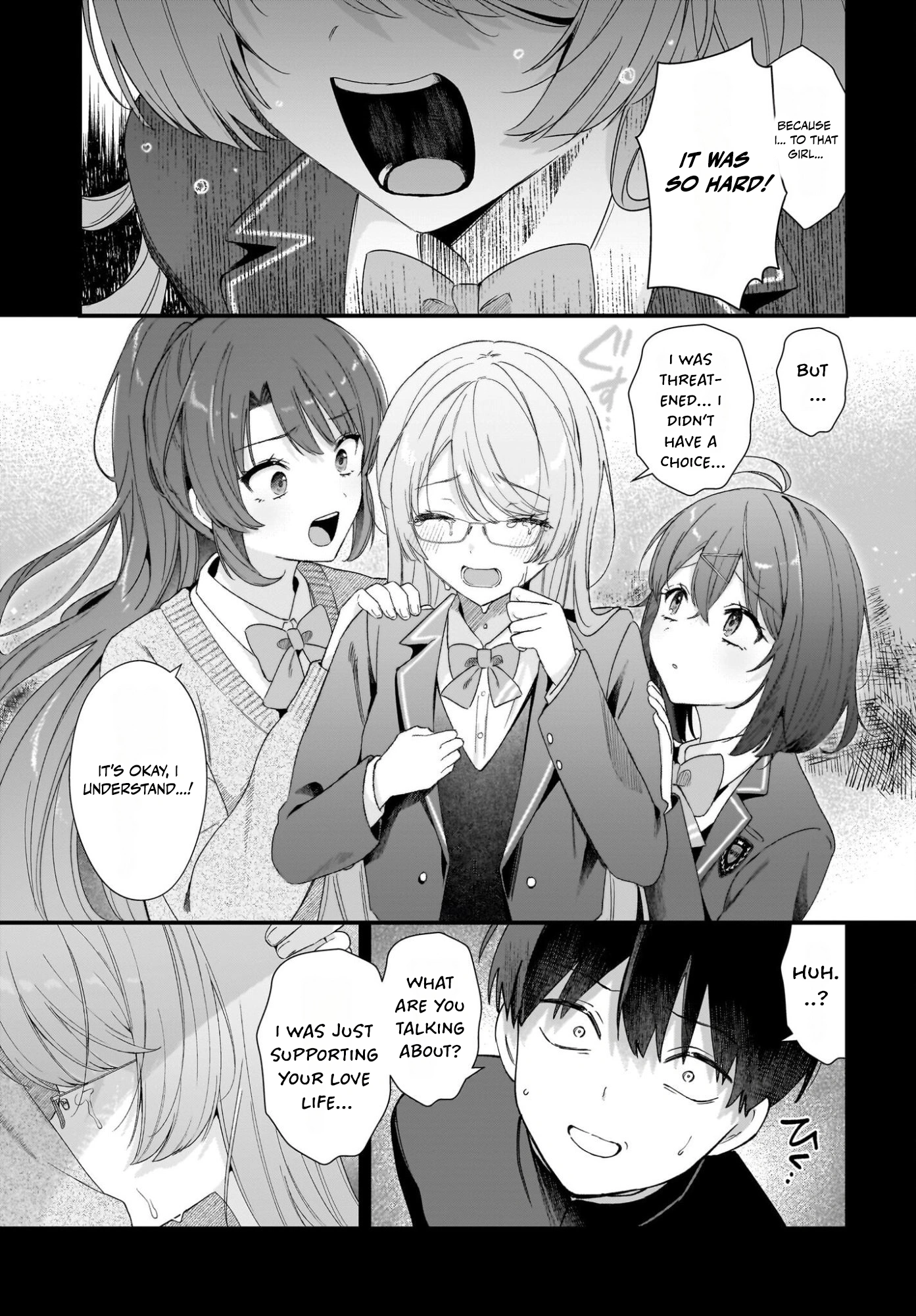 Shujinkou no Osananajimi ga, Wakiyaku no Ore ni Guigui Kuru Chapter 1 — Page 23
