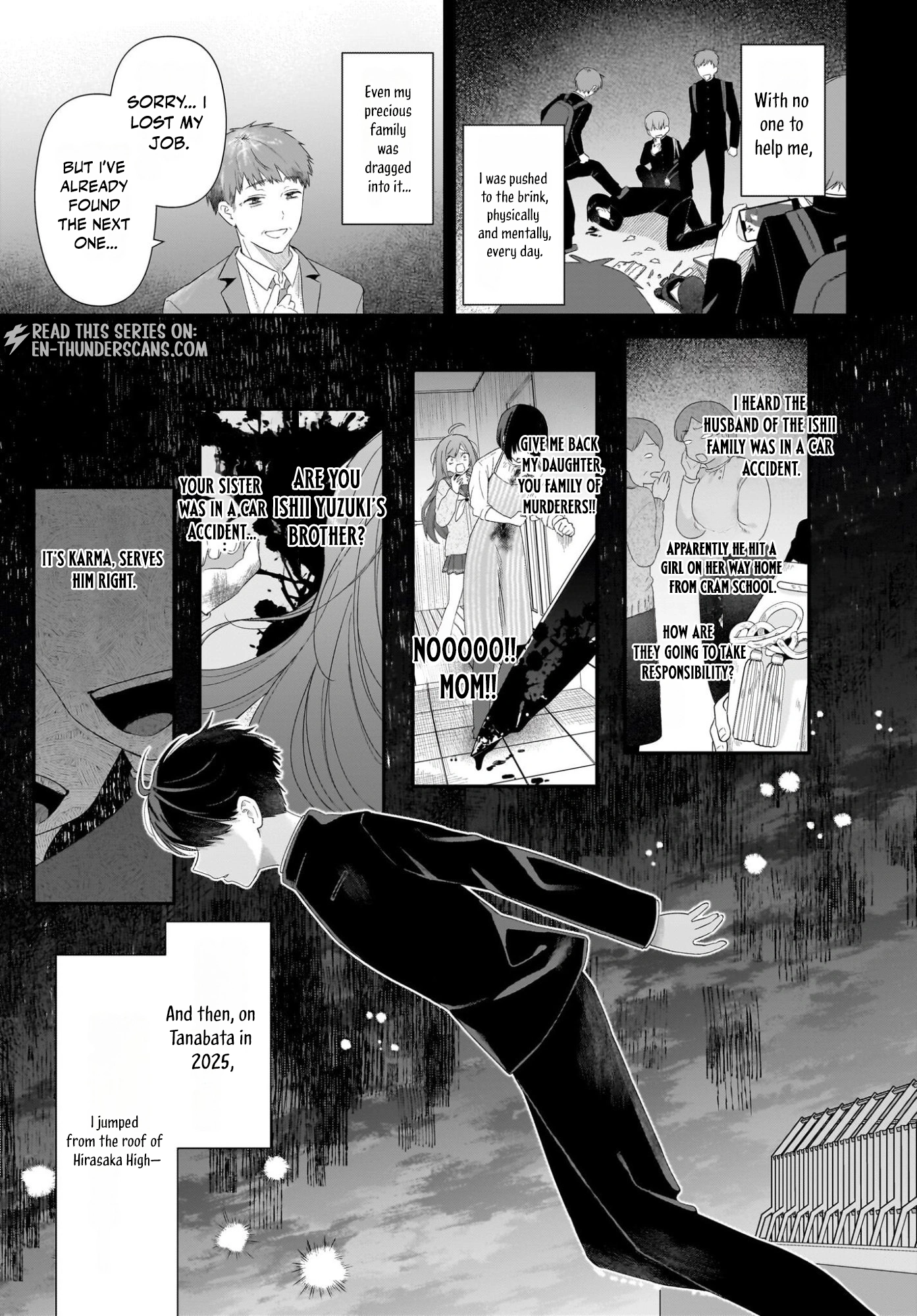 Shujinkou no Osananajimi ga, Wakiyaku no Ore ni Guigui Kuru Chapter 1 — Page 25