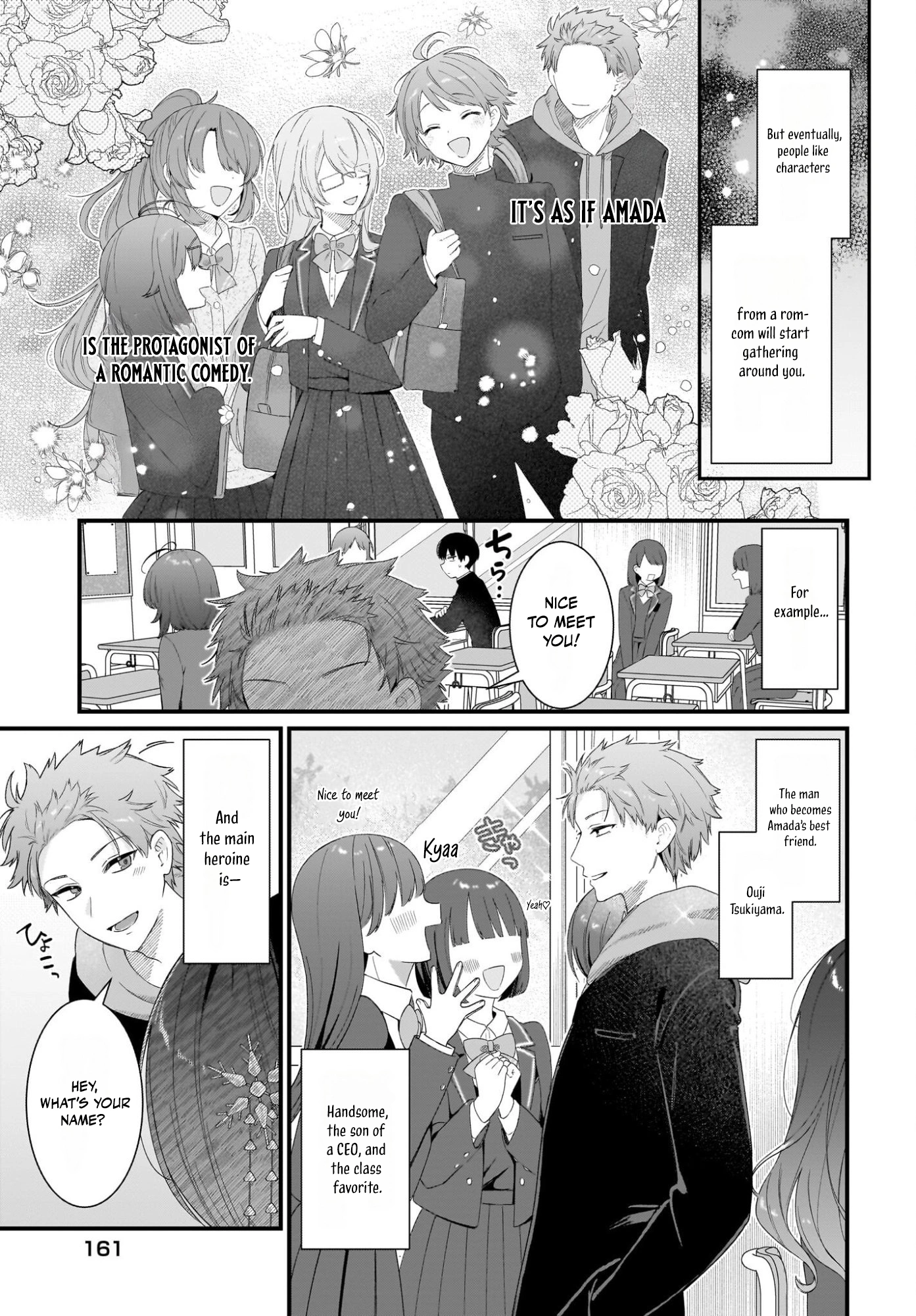 Shujinkou no Osananajimi ga, Wakiyaku no Ore ni Guigui Kuru Chapter 1 — Page 27
