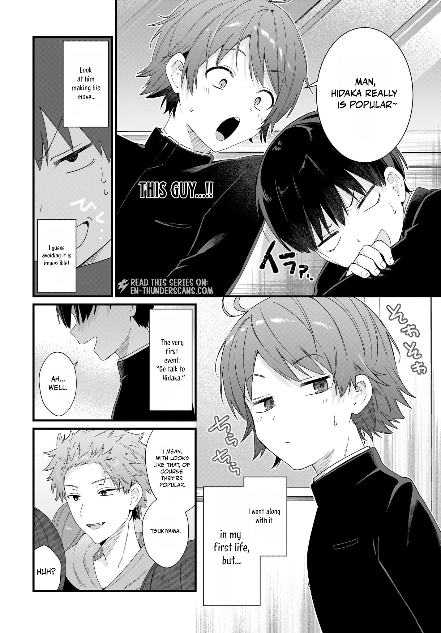 Shujinkou no Osananajimi ga, Wakiyaku no Ore ni Guigui Kuru Chapter 1 — Page 30