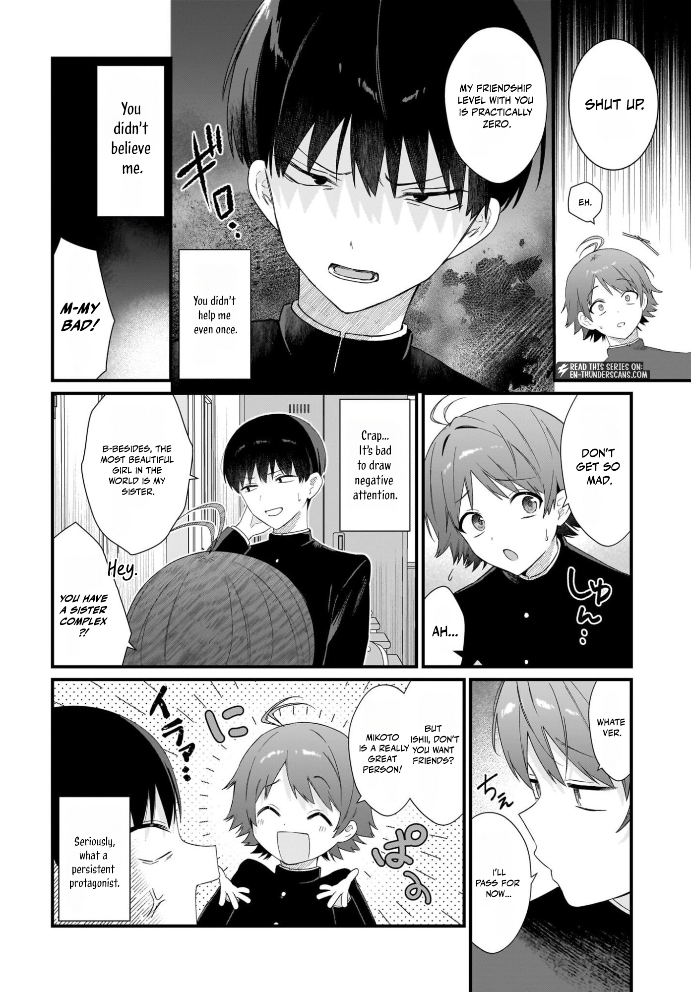 Shujinkou no Osananajimi ga, Wakiyaku no Ore ni Guigui Kuru Chapter 1 — Page 32