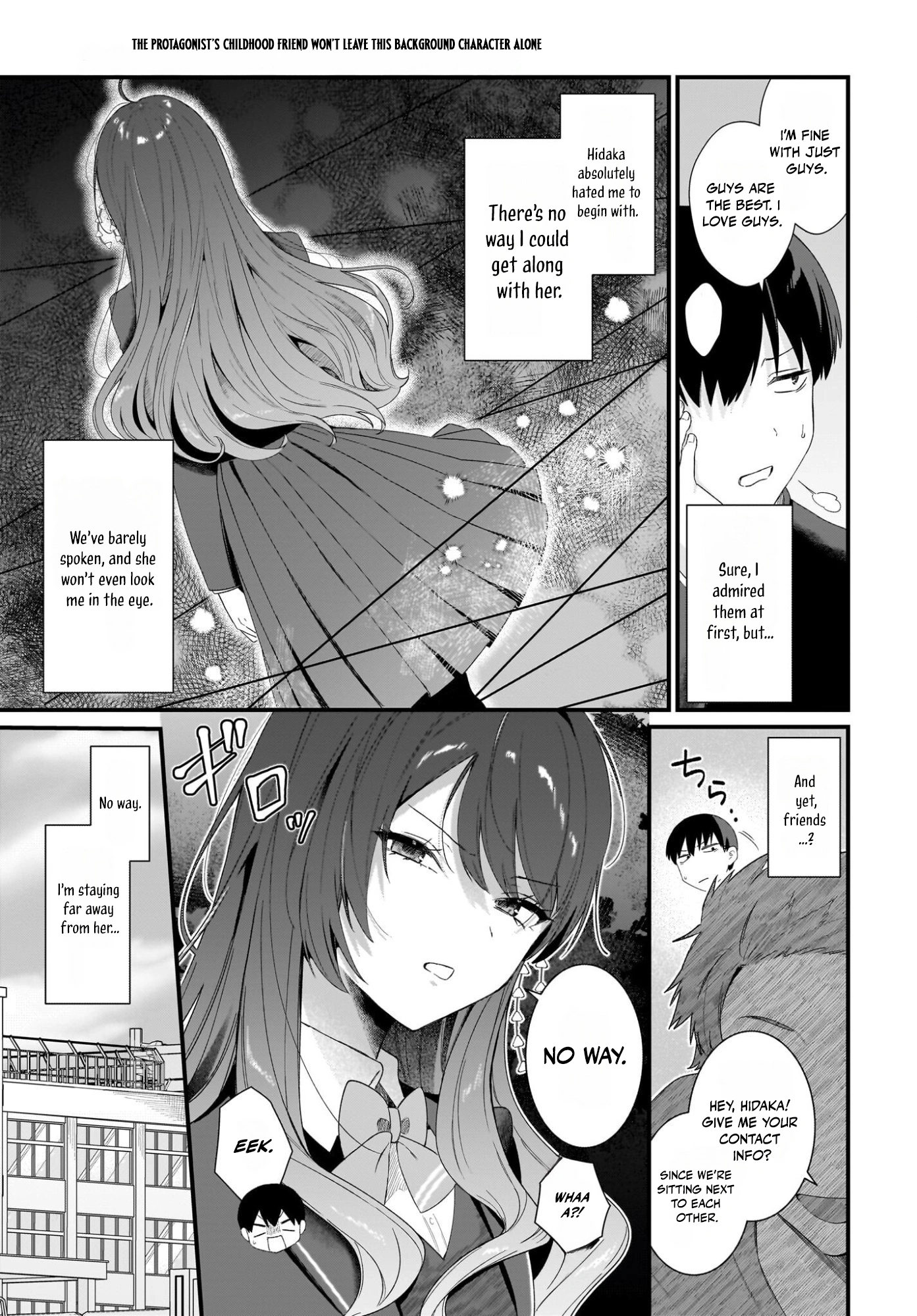 Shujinkou no Osananajimi ga, Wakiyaku no Ore ni Guigui Kuru Chapter 1 — Page 33