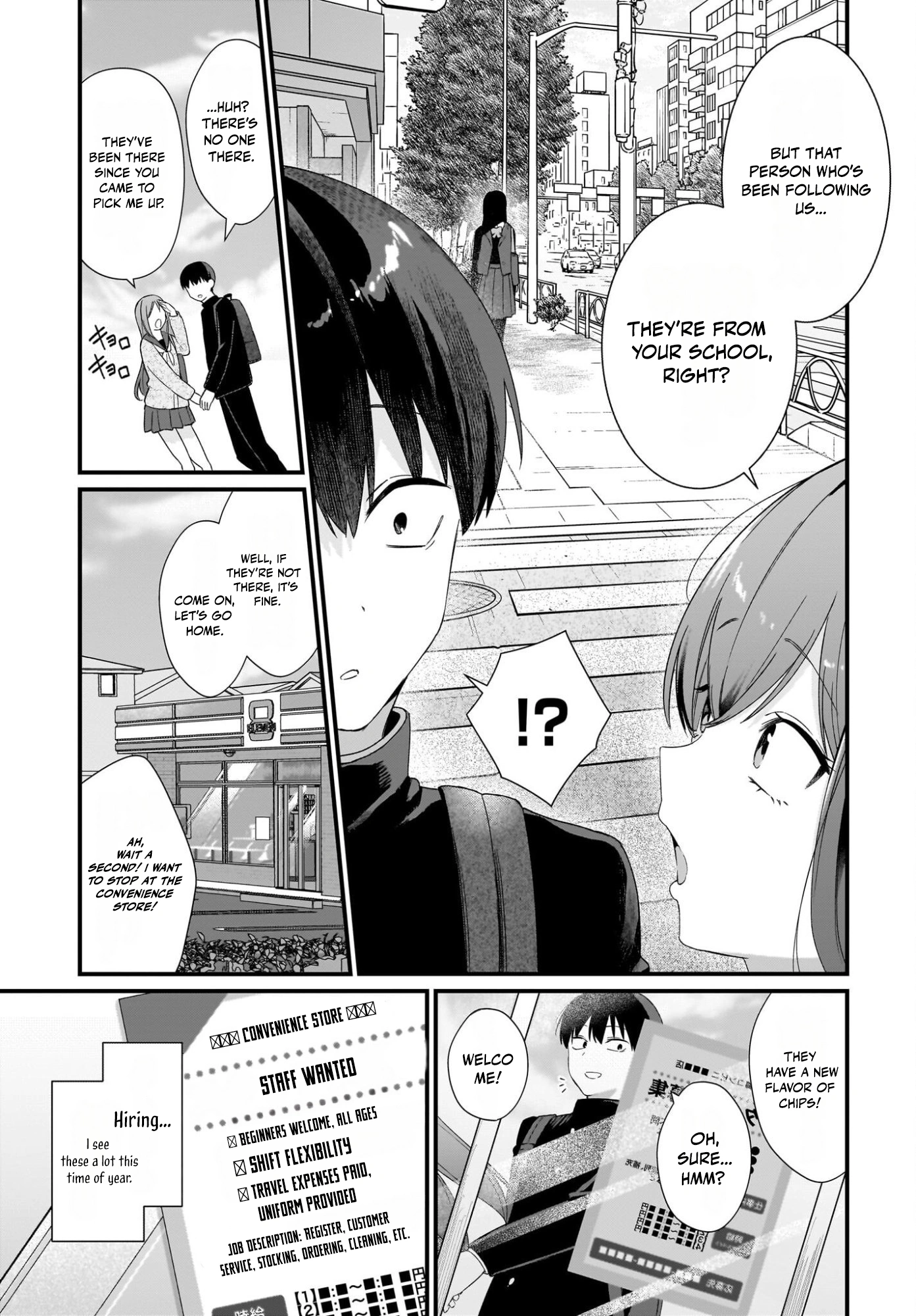 Shujinkou no Osananajimi ga, Wakiyaku no Ore ni Guigui Kuru Chapter 1 — Page 37