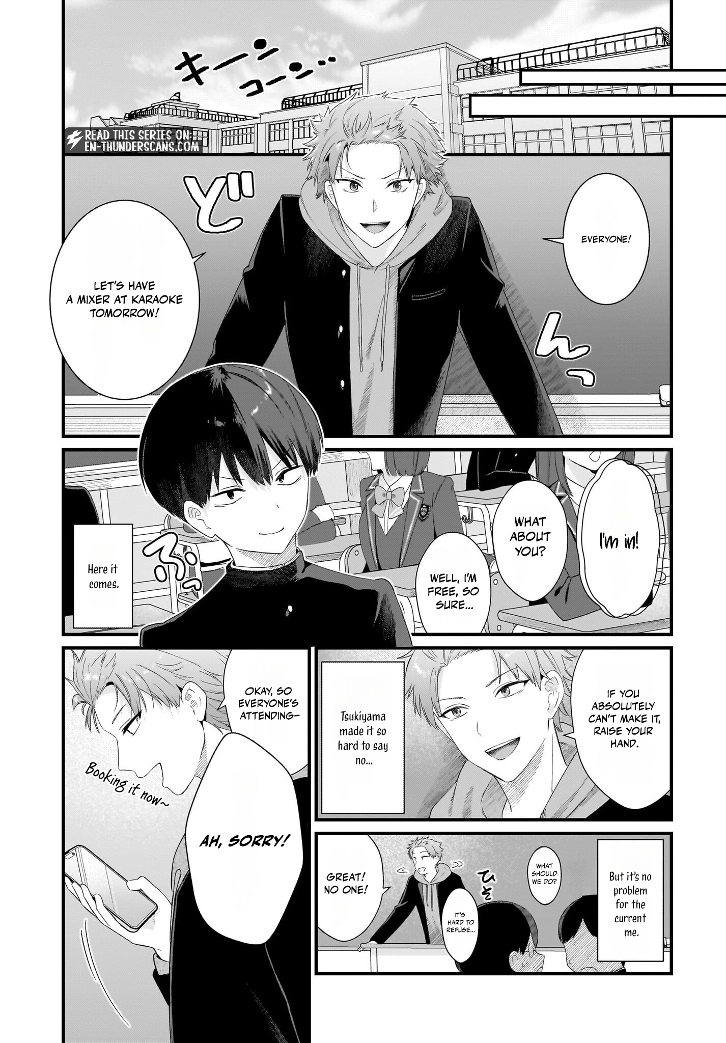 Shujinkou no Osananajimi ga, Wakiyaku no Ore ni Guigui Kuru Chapter 1 — Page 43
