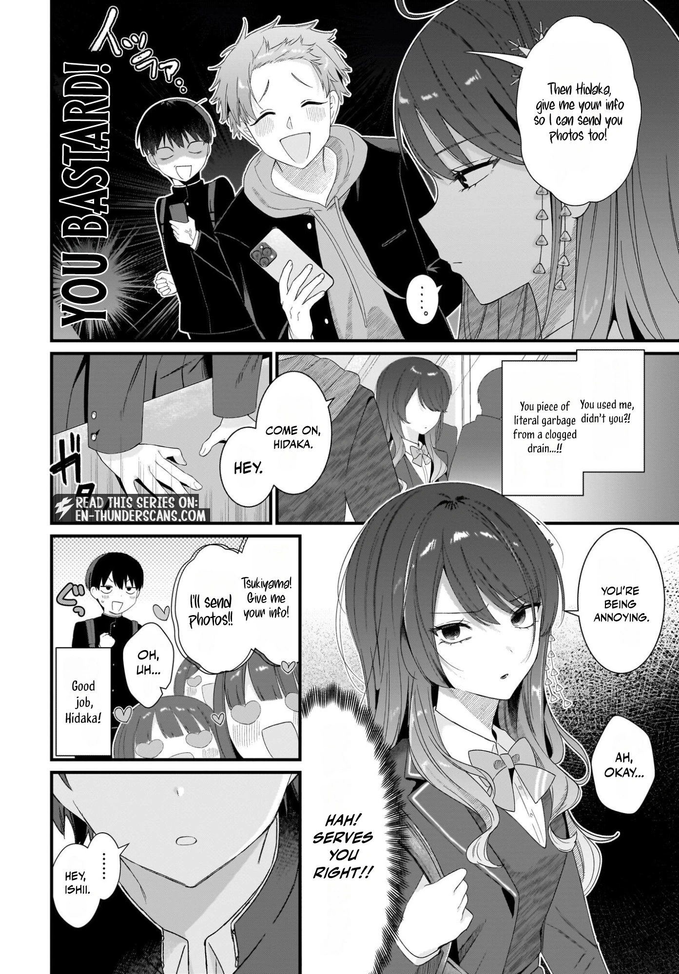 Shujinkou no Osananajimi ga, Wakiyaku no Ore ni Guigui Kuru Chapter 1 — Page 48