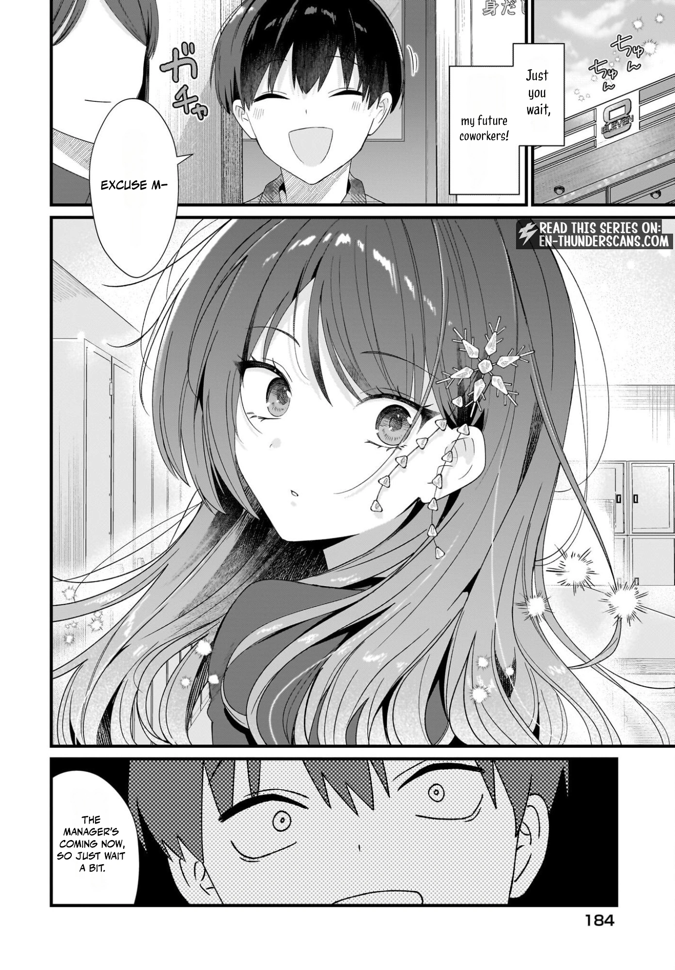 Shujinkou no Osananajimi ga, Wakiyaku no Ore ni Guigui Kuru Chapter 1 — Page 50