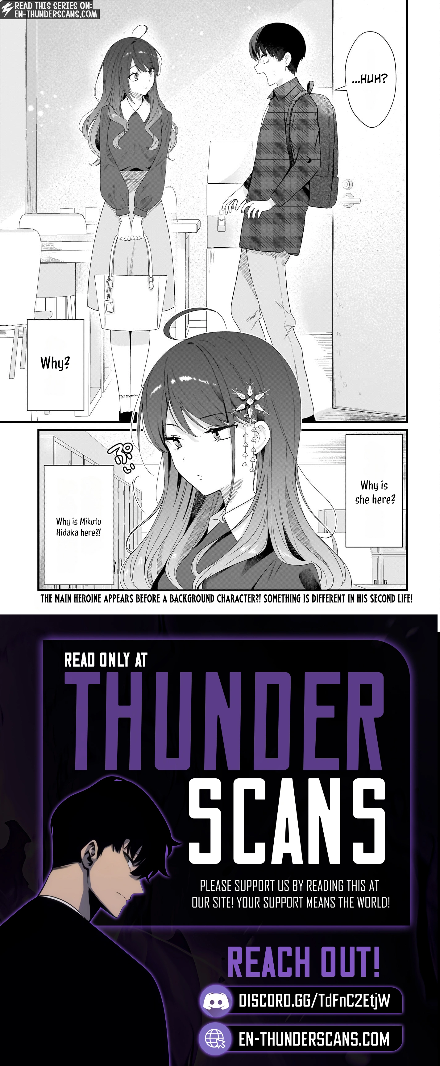 Shujinkou no Osananajimi ga, Wakiyaku no Ore ni Guigui Kuru Chapter 1 — Page 51