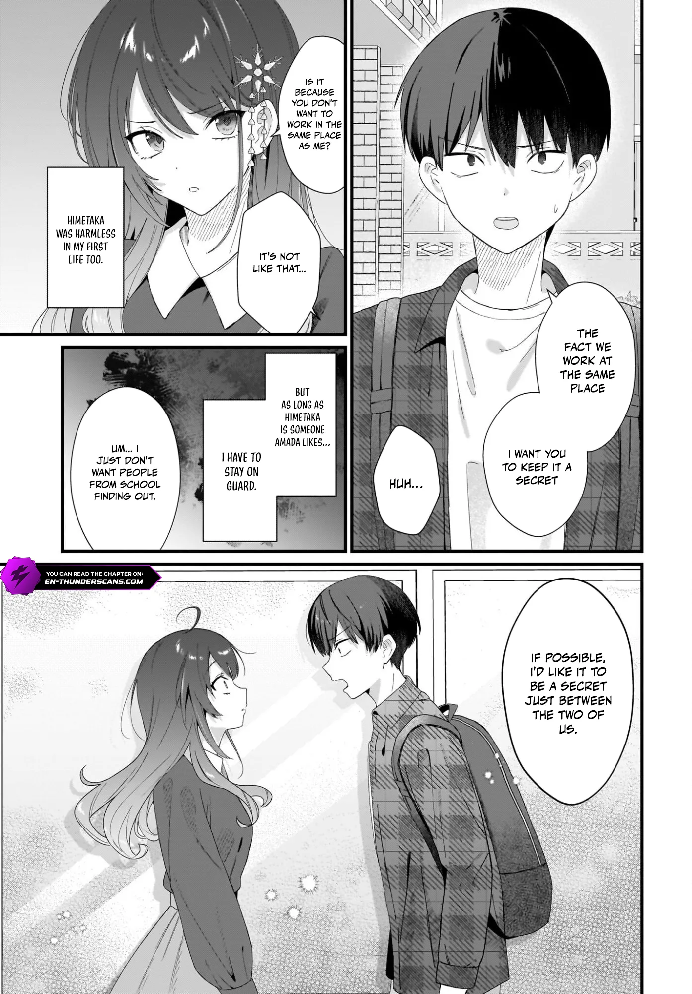 Shujinkou no Osananajimi ga, Wakiyaku no Ore ni Guigui Kuru Chapter 2 — Page 7