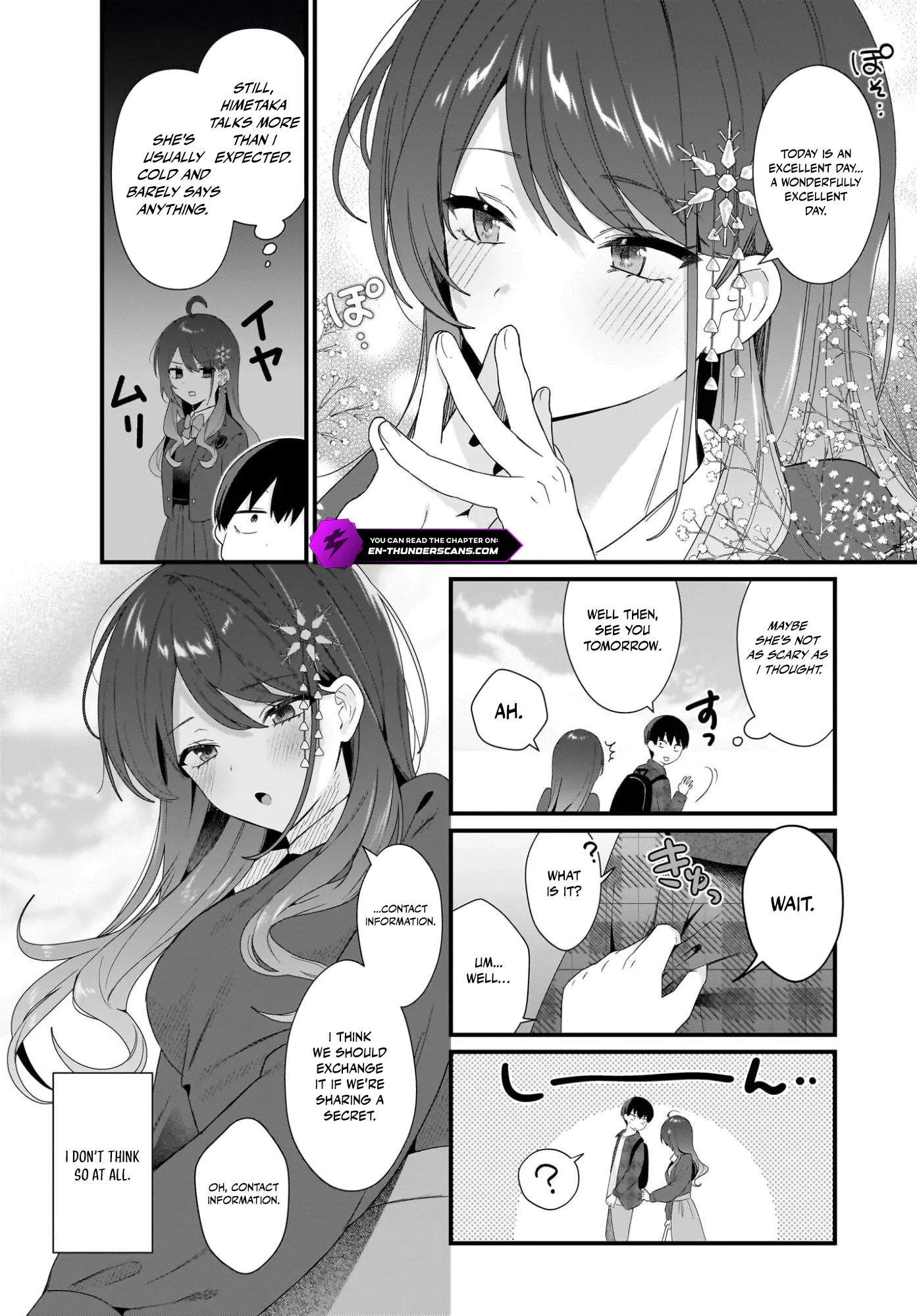 Shujinkou no Osananajimi ga, Wakiyaku no Ore ni Guigui Kuru Chapter 2 — Page 10
