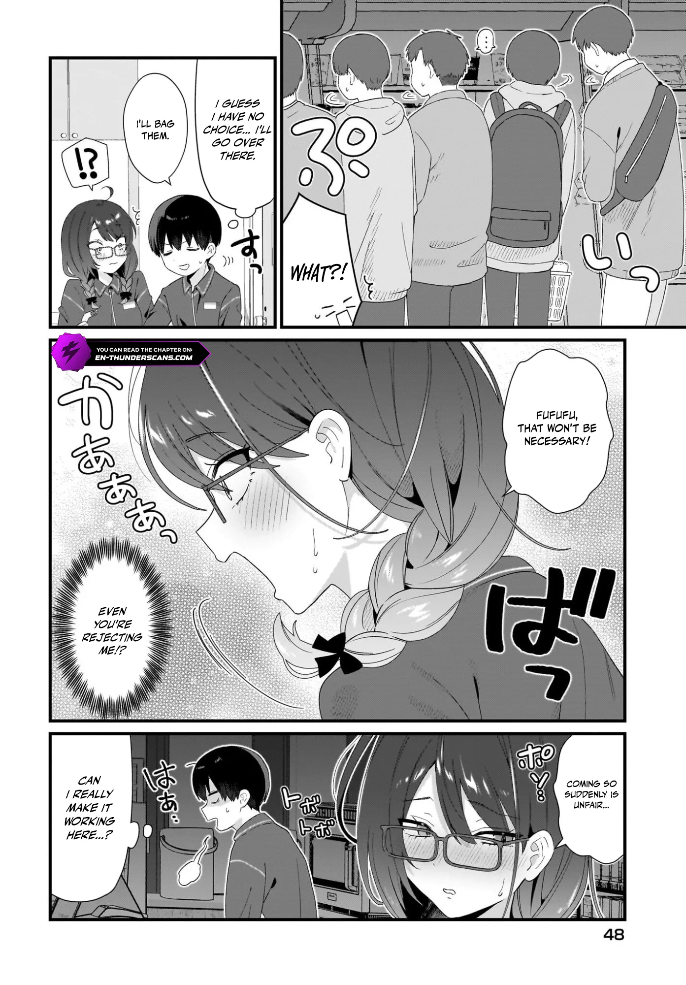Shujinkou no Osananajimi ga, Wakiyaku no Ore ni Guigui Kuru Chapter 2 — Page 14