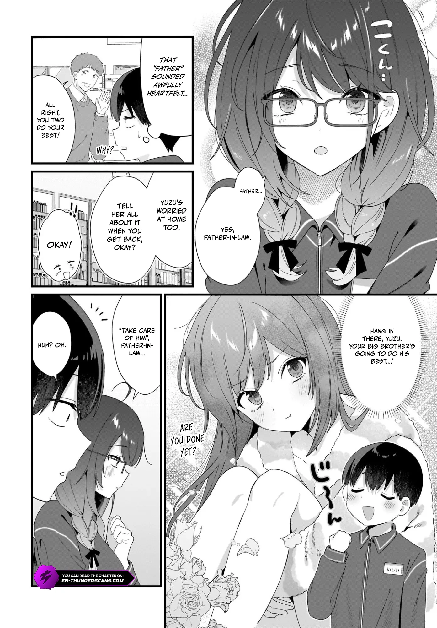Shujinkou no Osananajimi ga, Wakiyaku no Ore ni Guigui Kuru Chapter 2 — Page 16