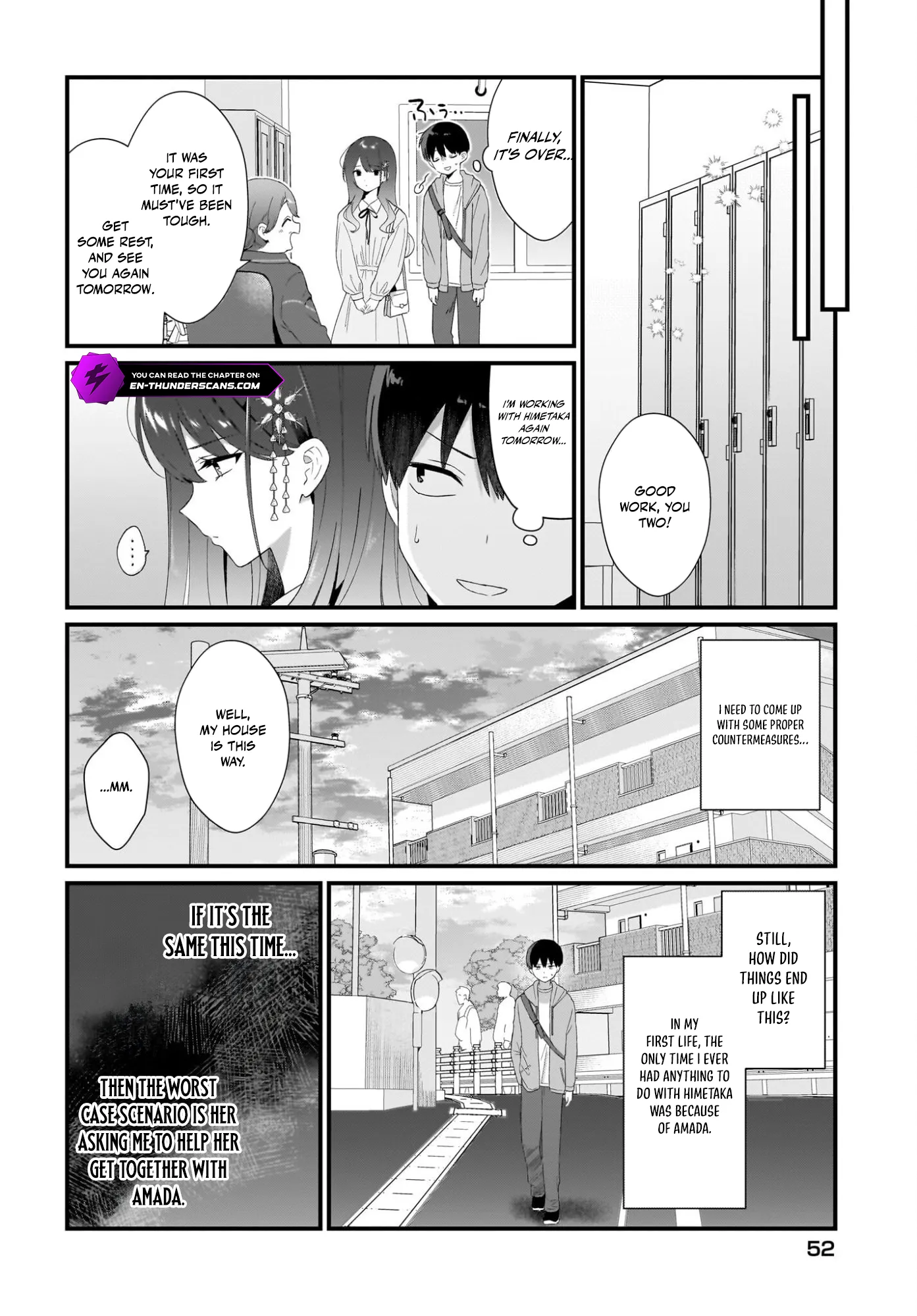 Shujinkou no Osananajimi ga, Wakiyaku no Ore ni Guigui Kuru Chapter 2 — Page 18