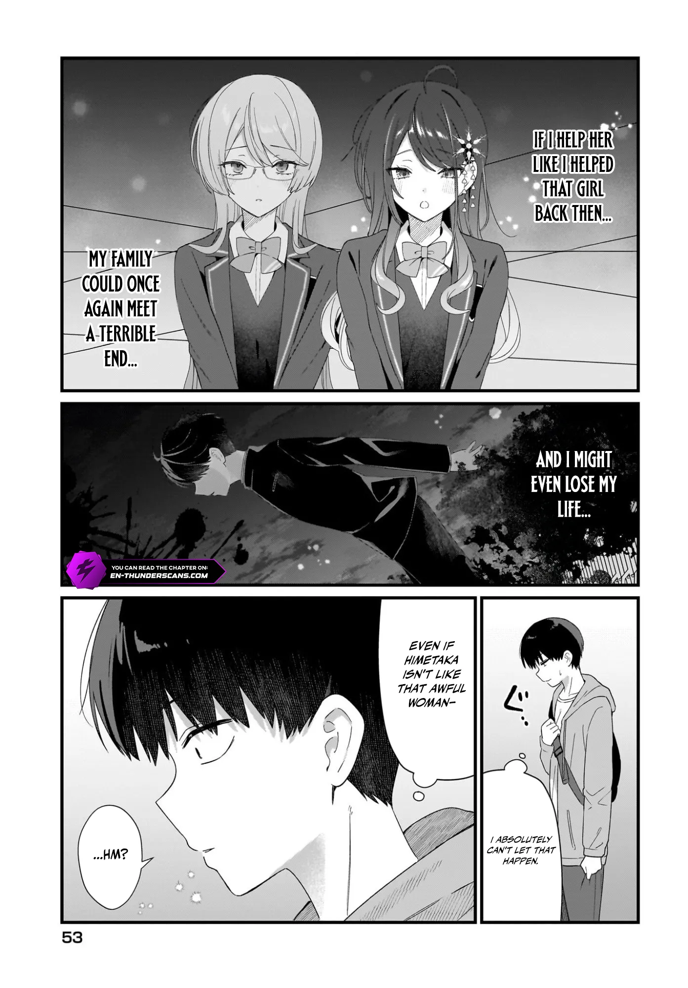 Shujinkou no Osananajimi ga, Wakiyaku no Ore ni Guigui Kuru Chapter 2 — Page 19
