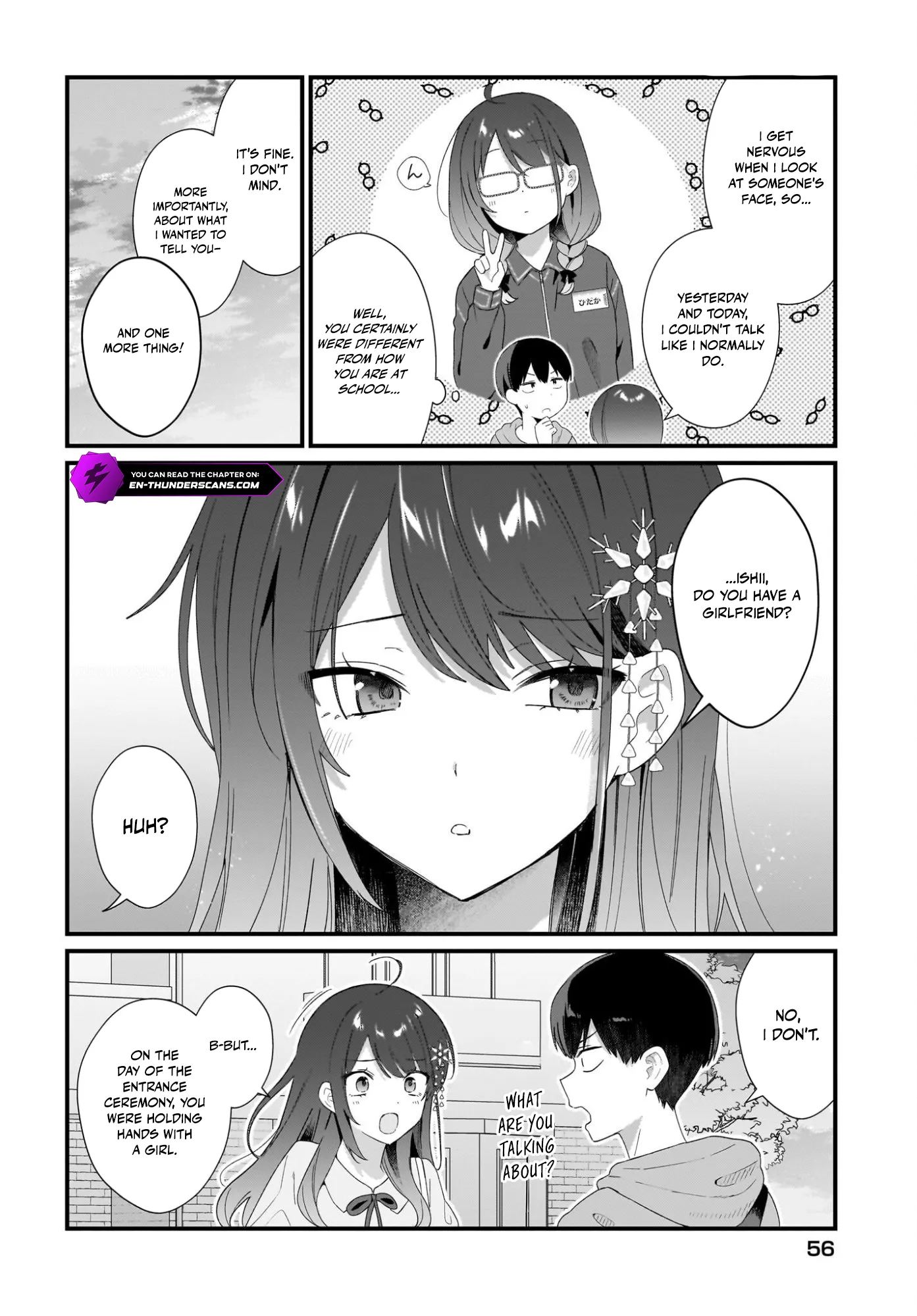 Shujinkou no Osananajimi ga, Wakiyaku no Ore ni Guigui Kuru Chapter 2 — Page 22