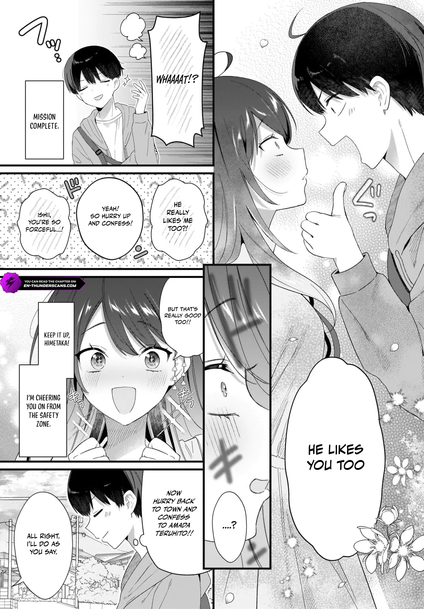Shujinkou no Osananajimi ga, Wakiyaku no Ore ni Guigui Kuru Chapter 2 — Page 25