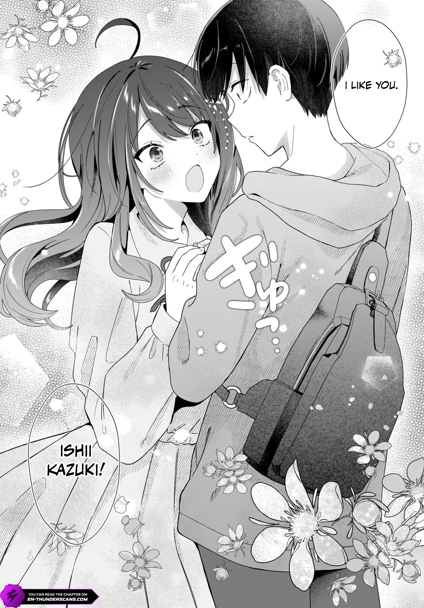 Shujinkou no Osananajimi ga, Wakiyaku no Ore ni Guigui Kuru Chapter 2 — Page 26