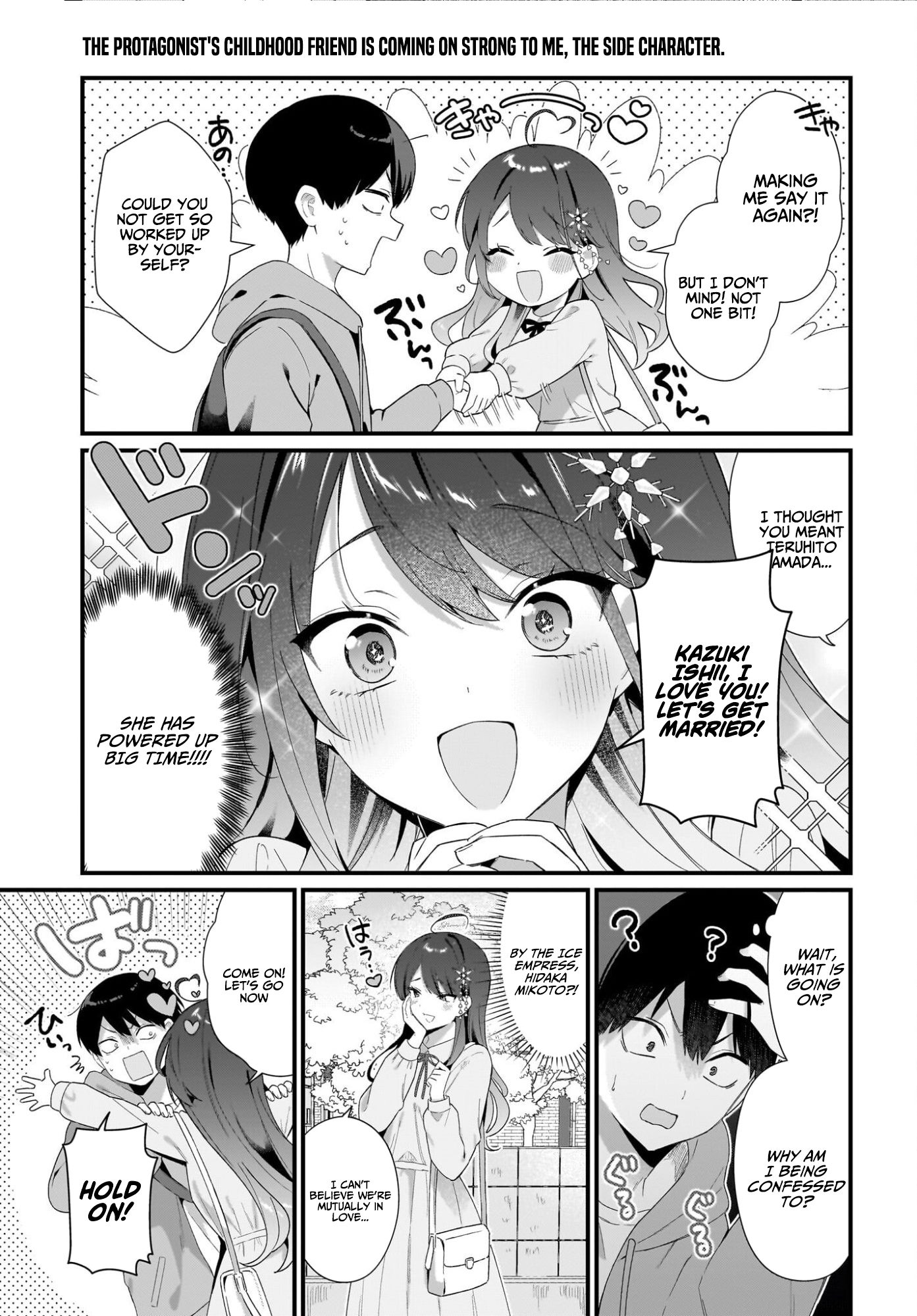 Shujinkou no Osananajimi ga, Wakiyaku no Ore ni Guigui Kuru Chapter 3 — Page 3