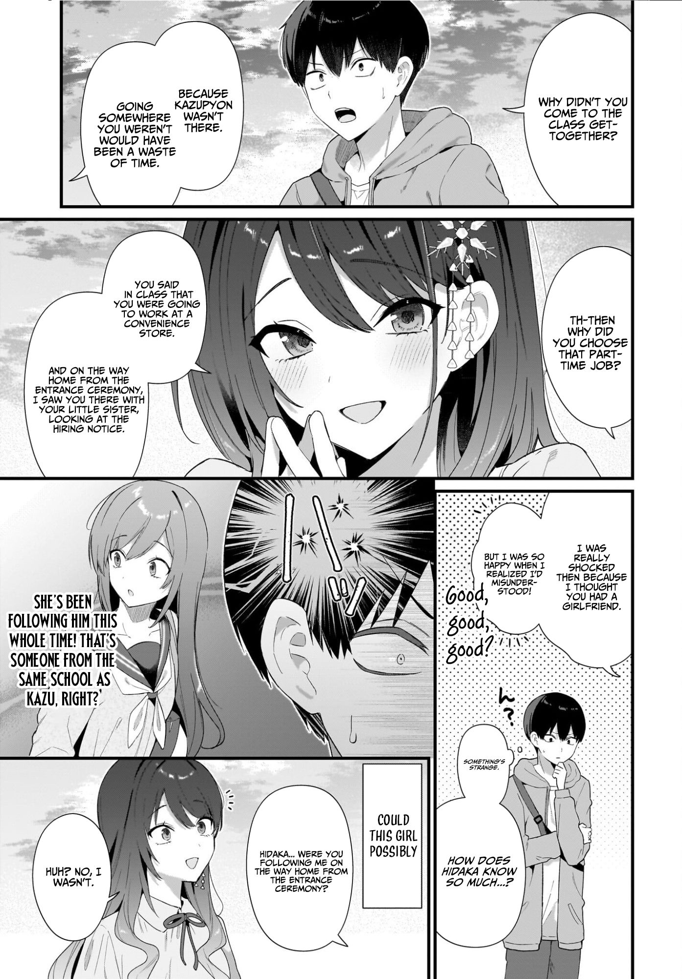 Shujinkou no Osananajimi ga, Wakiyaku no Ore ni Guigui Kuru Chapter 3 — Page 5