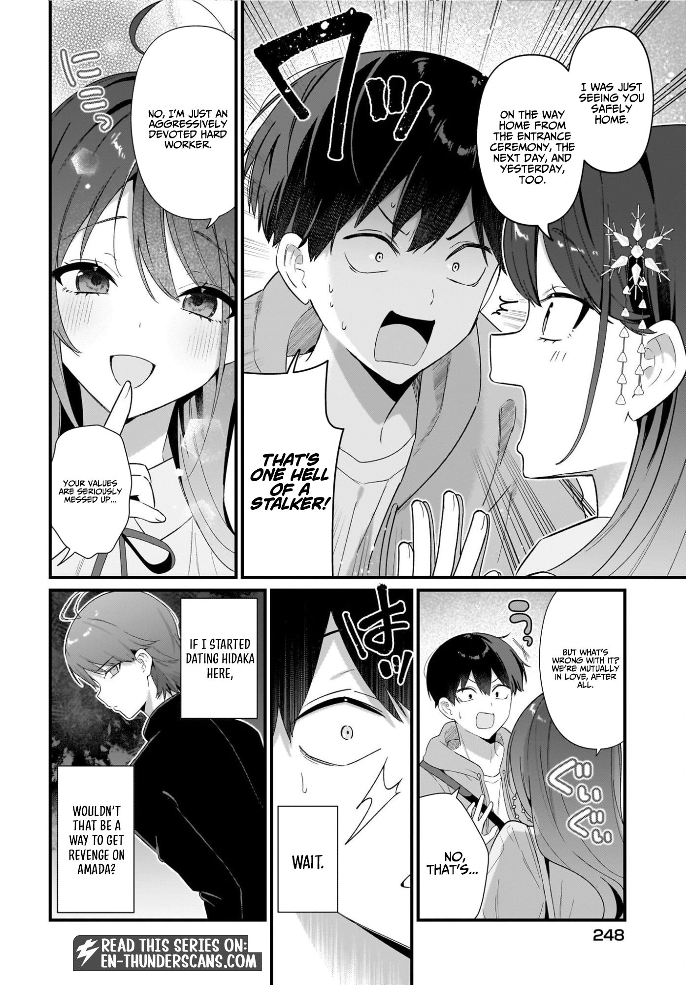 Shujinkou no Osananajimi ga, Wakiyaku no Ore ni Guigui Kuru Chapter 3 — Page 6