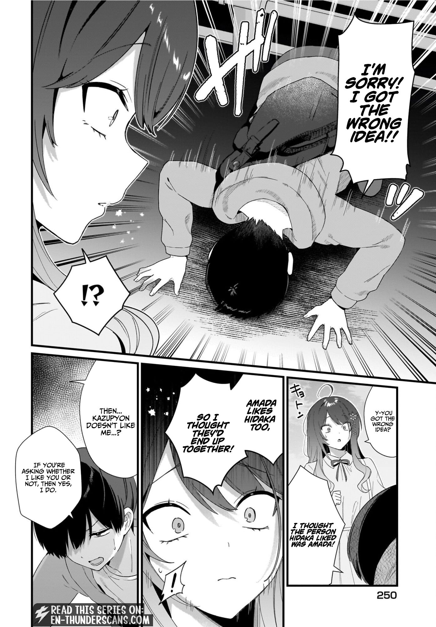 Shujinkou no Osananajimi ga, Wakiyaku no Ore ni Guigui Kuru Chapter 3 — Page 8