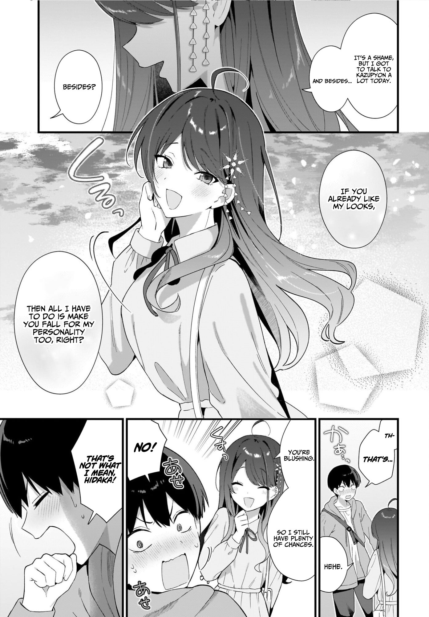 Shujinkou no Osananajimi ga, Wakiyaku no Ore ni Guigui Kuru Chapter 3 — Page 11