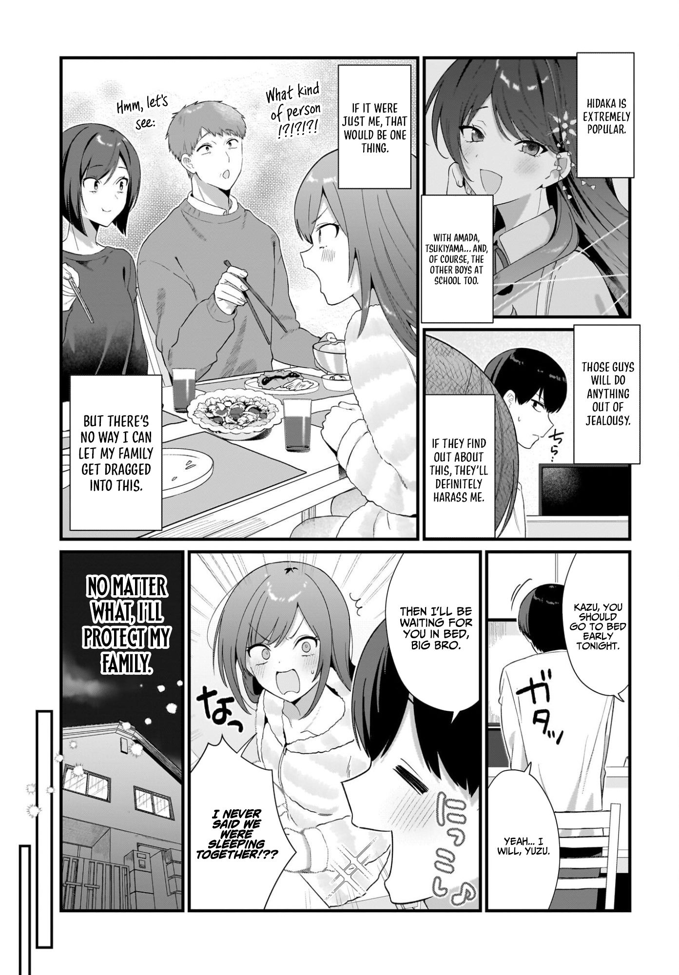 Shujinkou no Osananajimi ga, Wakiyaku no Ore ni Guigui Kuru Chapter 3 — Page 15
