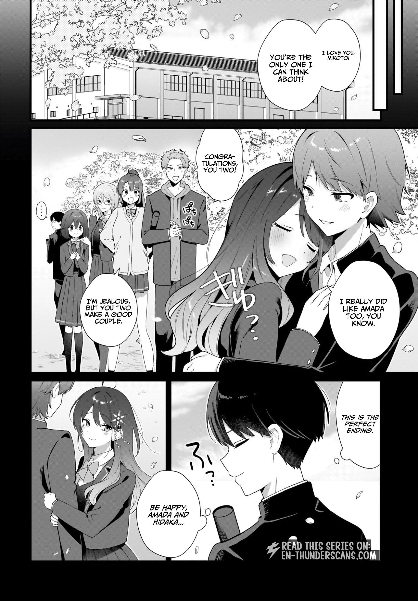 Shujinkou no Osananajimi ga, Wakiyaku no Ore ni Guigui Kuru Chapter 3 — Page 16
