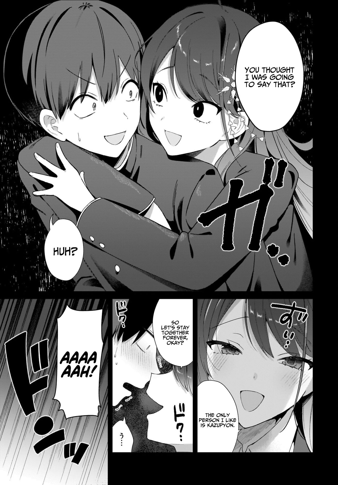 Shujinkou no Osananajimi ga, Wakiyaku no Ore ni Guigui Kuru Chapter 3 — Page 17