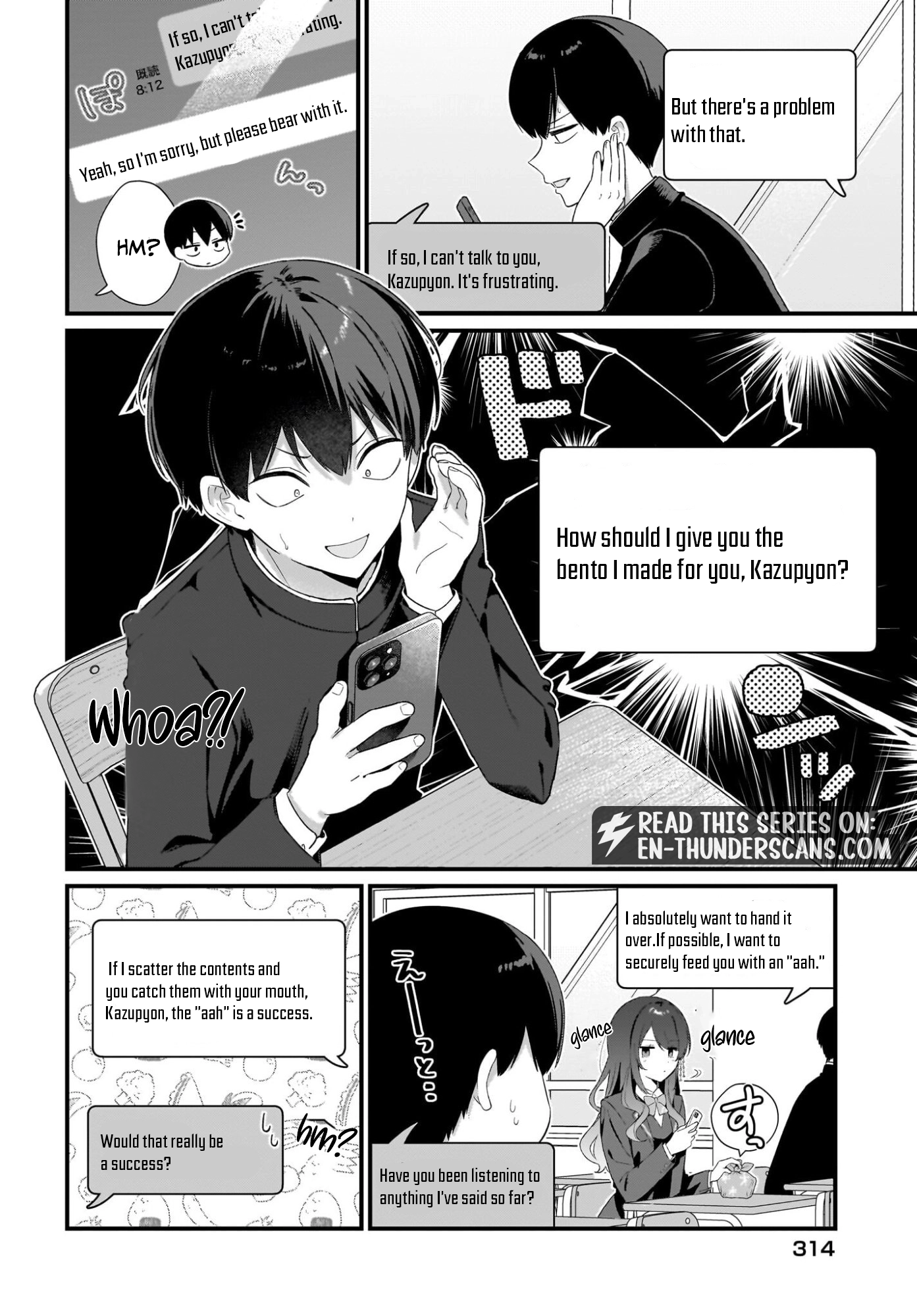 Shujinkou no Osananajimi ga, Wakiyaku no Ore ni Guigui Kuru Chapter 4 — Page 5
