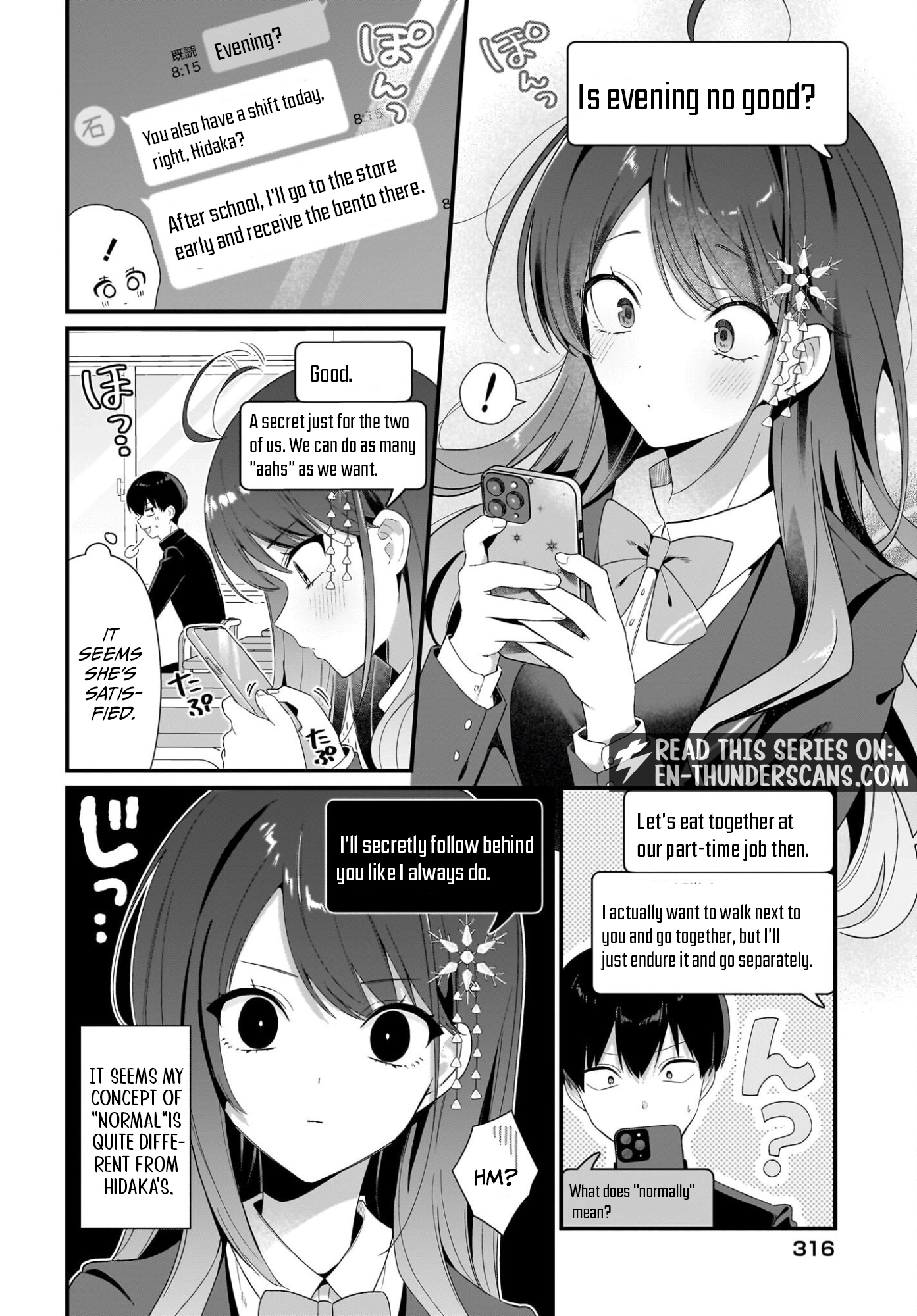 Shujinkou no Osananajimi ga, Wakiyaku no Ore ni Guigui Kuru Chapter 4 — Page 7
