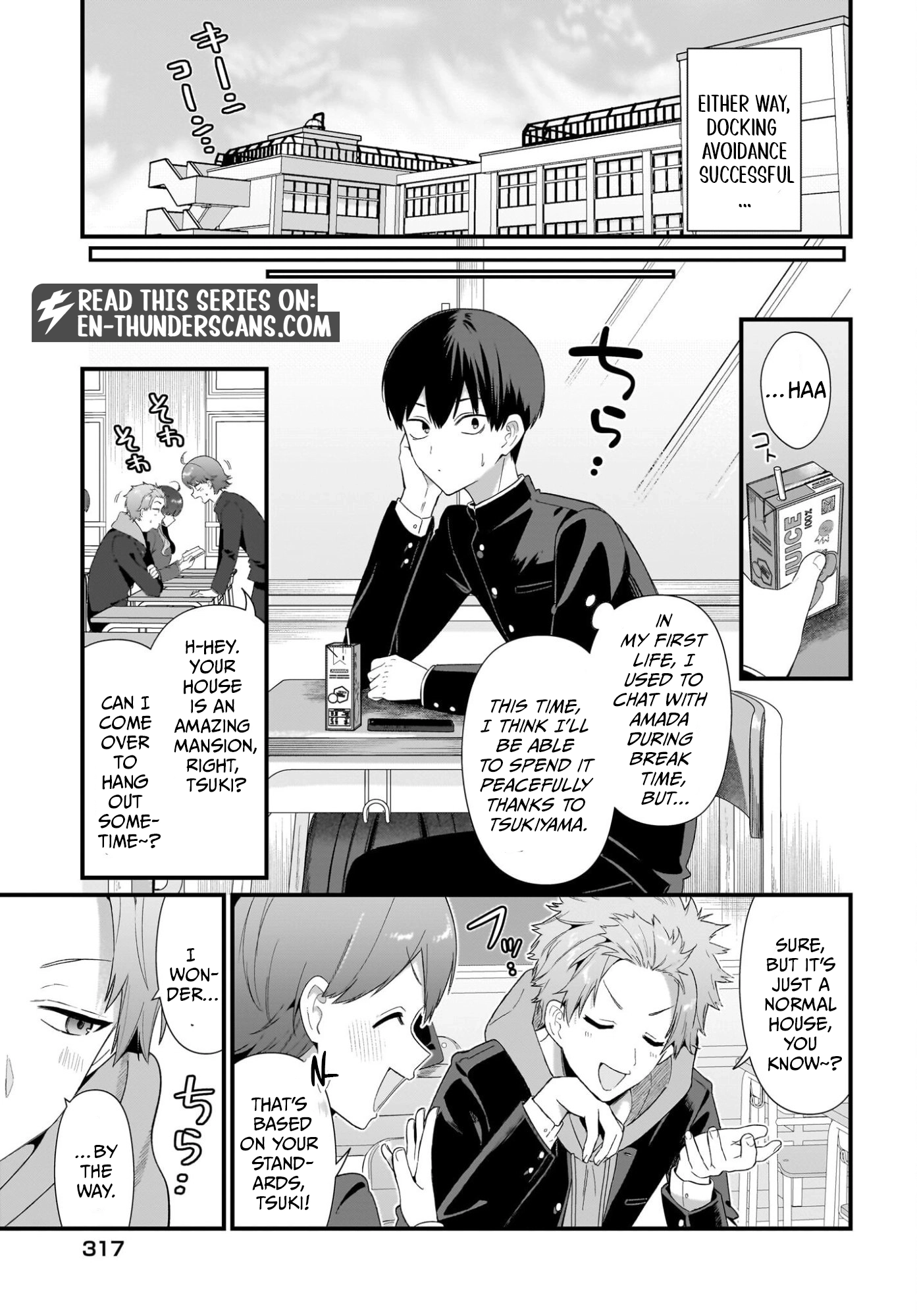 Shujinkou no Osananajimi ga, Wakiyaku no Ore ni Guigui Kuru Chapter 4 — Page 8