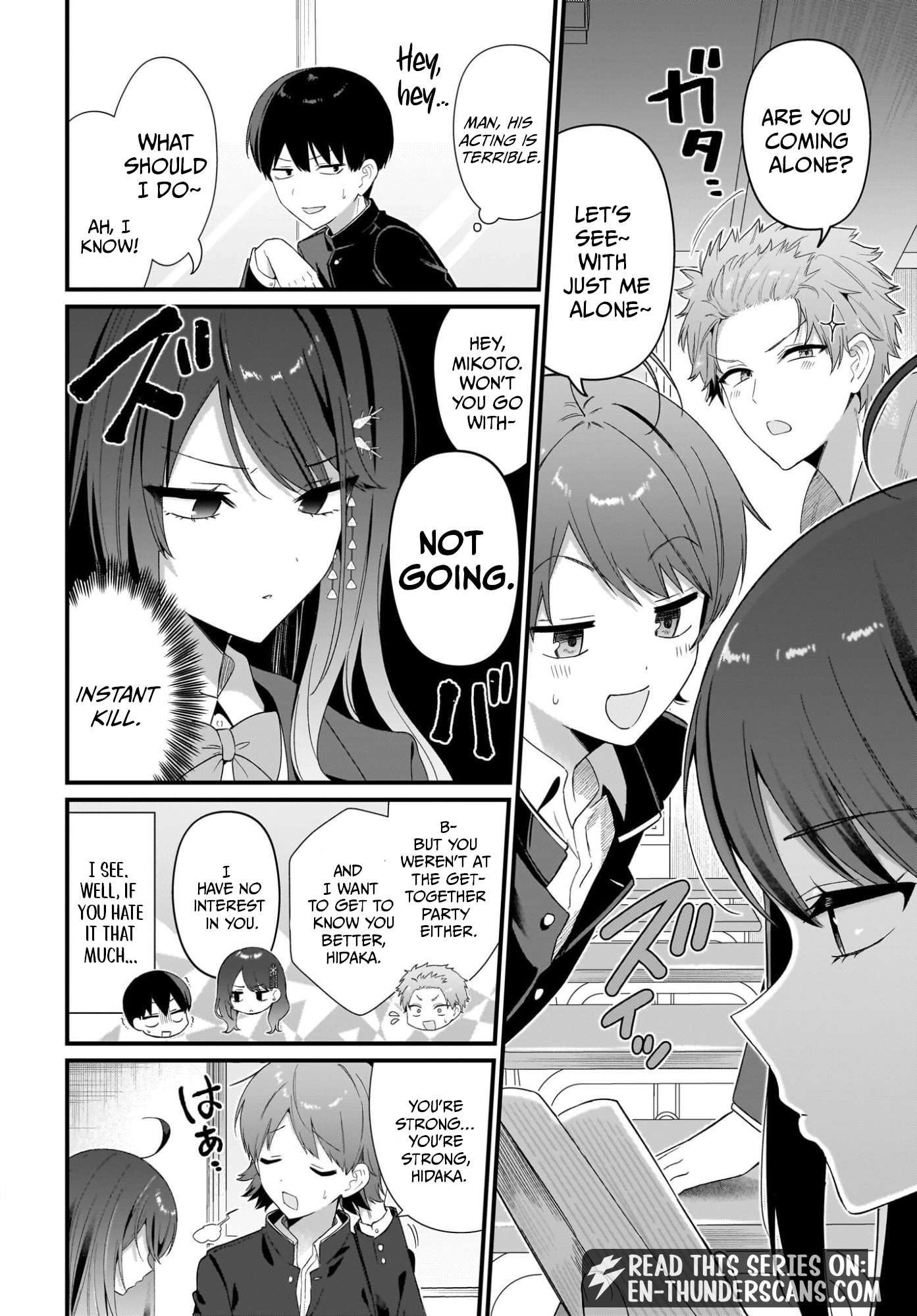Shujinkou no Osananajimi ga, Wakiyaku no Ore ni Guigui Kuru Chapter 4 — Page 9