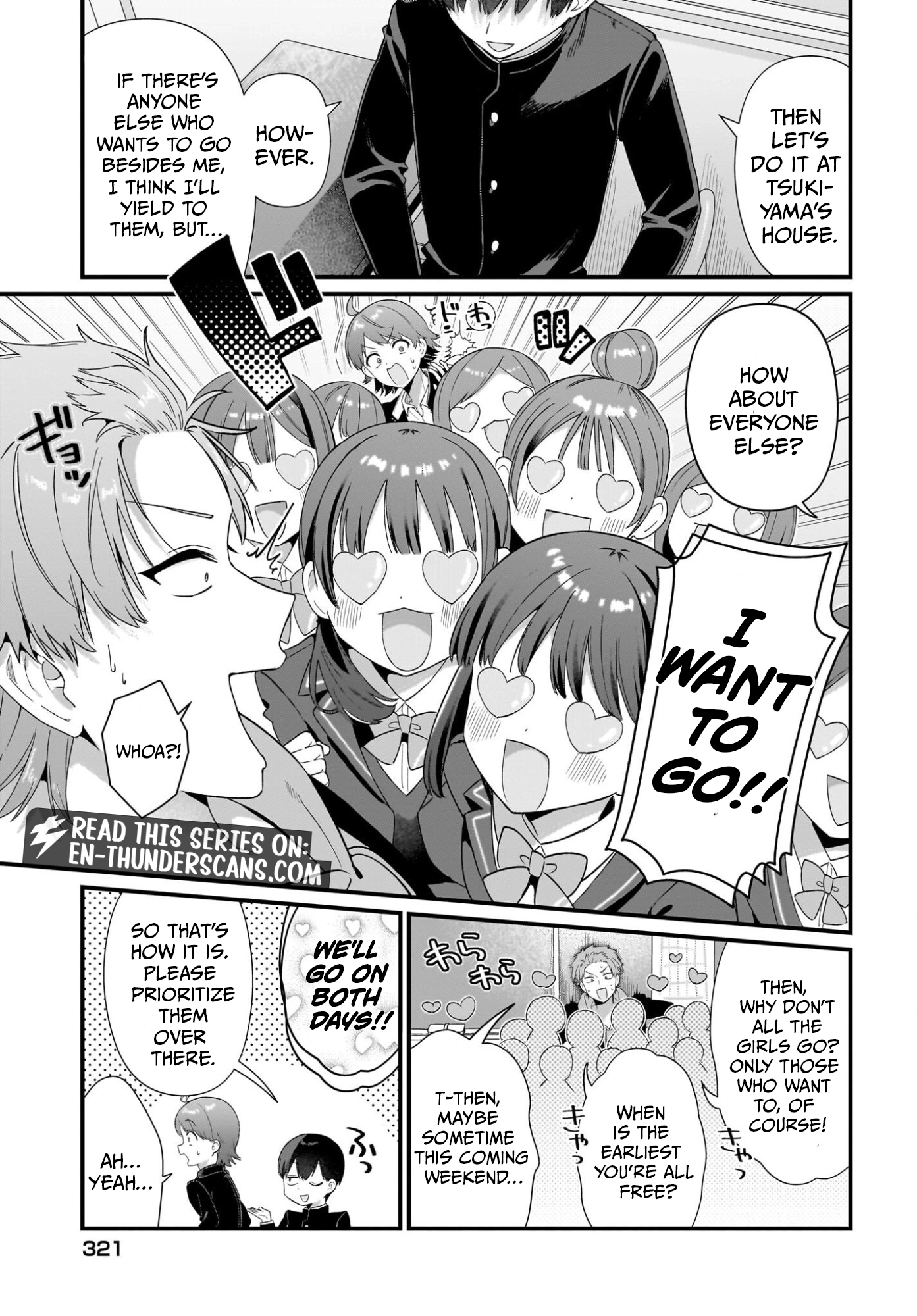 Shujinkou no Osananajimi ga, Wakiyaku no Ore ni Guigui Kuru Chapter 4 — Page 12
