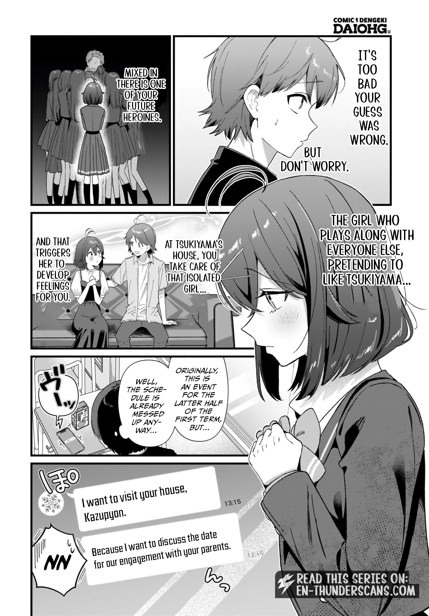 Shujinkou no Osananajimi ga, Wakiyaku no Ore ni Guigui Kuru Chapter 4 — Page 13