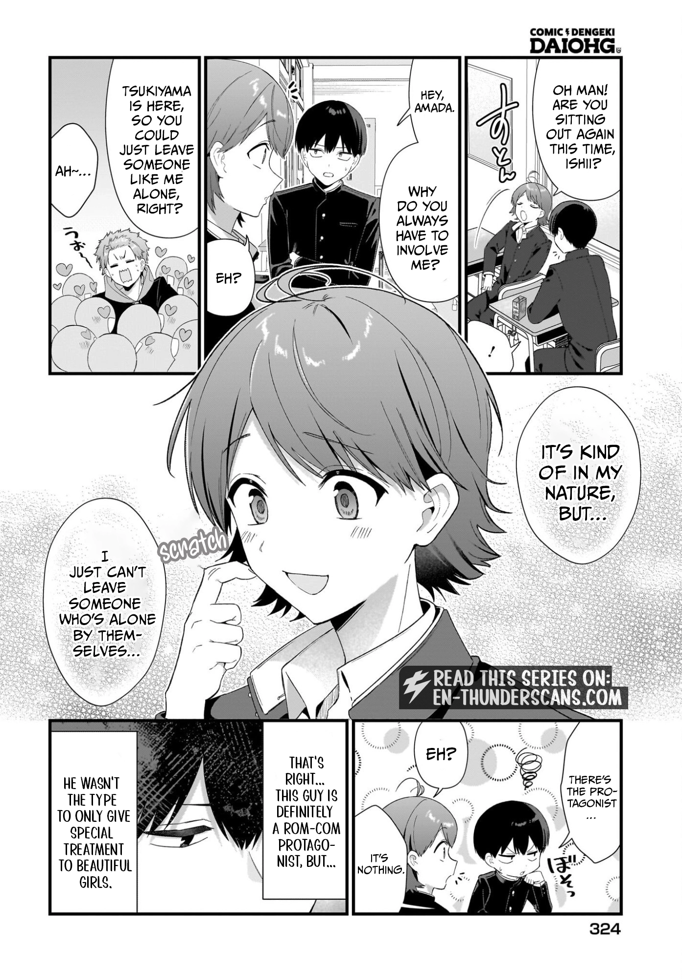 Shujinkou no Osananajimi ga, Wakiyaku no Ore ni Guigui Kuru Chapter 4 — Page 15