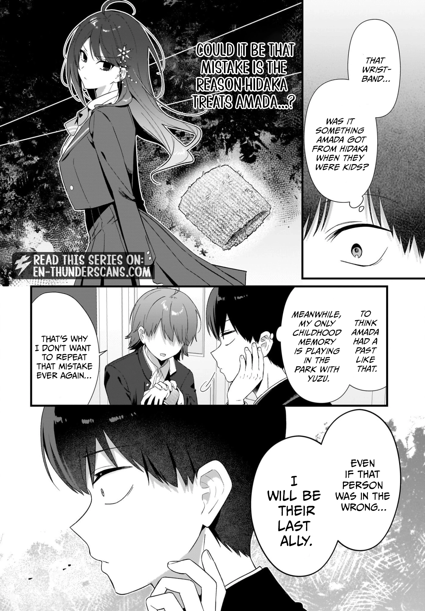 Shujinkou no Osananajimi ga, Wakiyaku no Ore ni Guigui Kuru Chapter 4 — Page 17